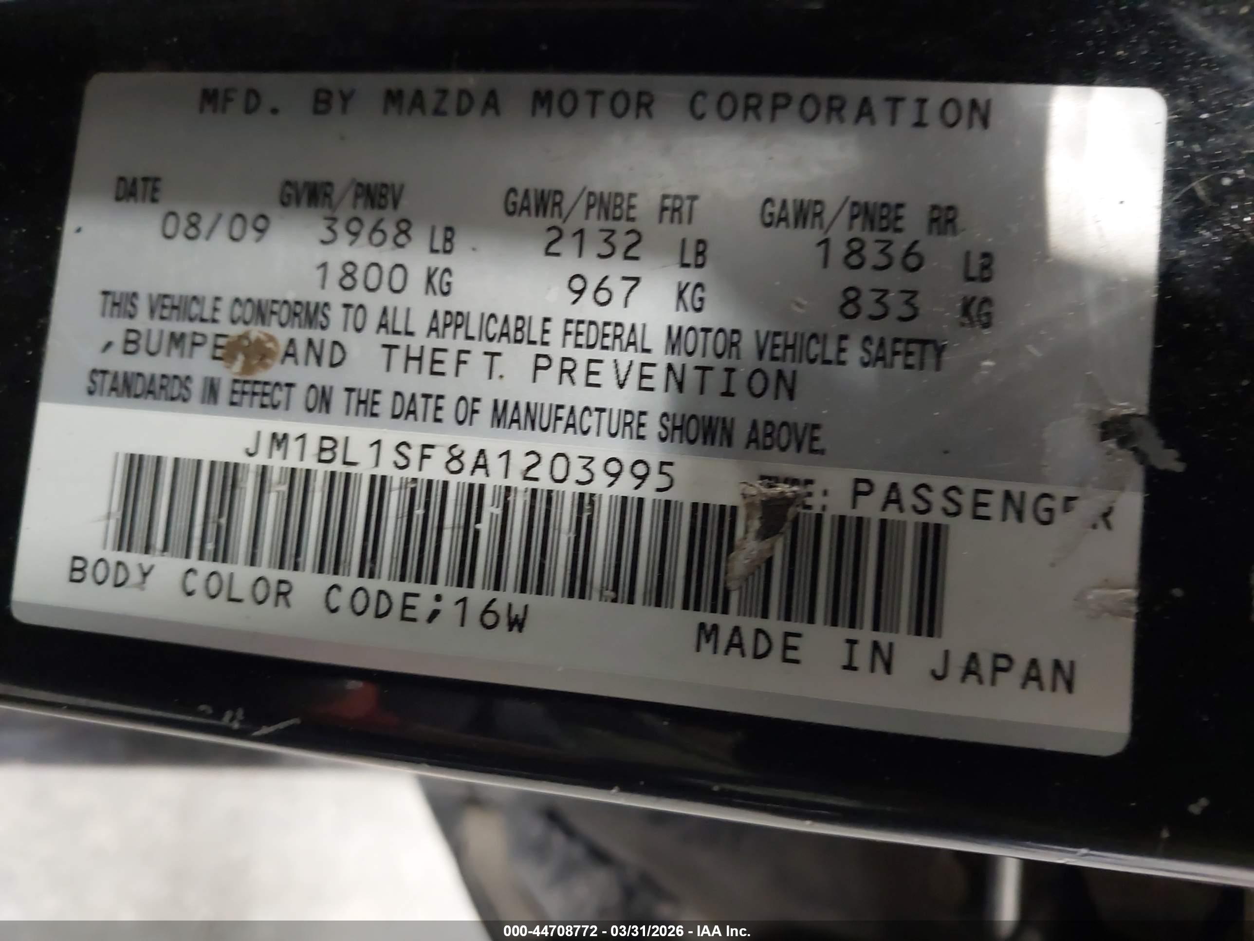 MAZDA MAZDA3 image 9