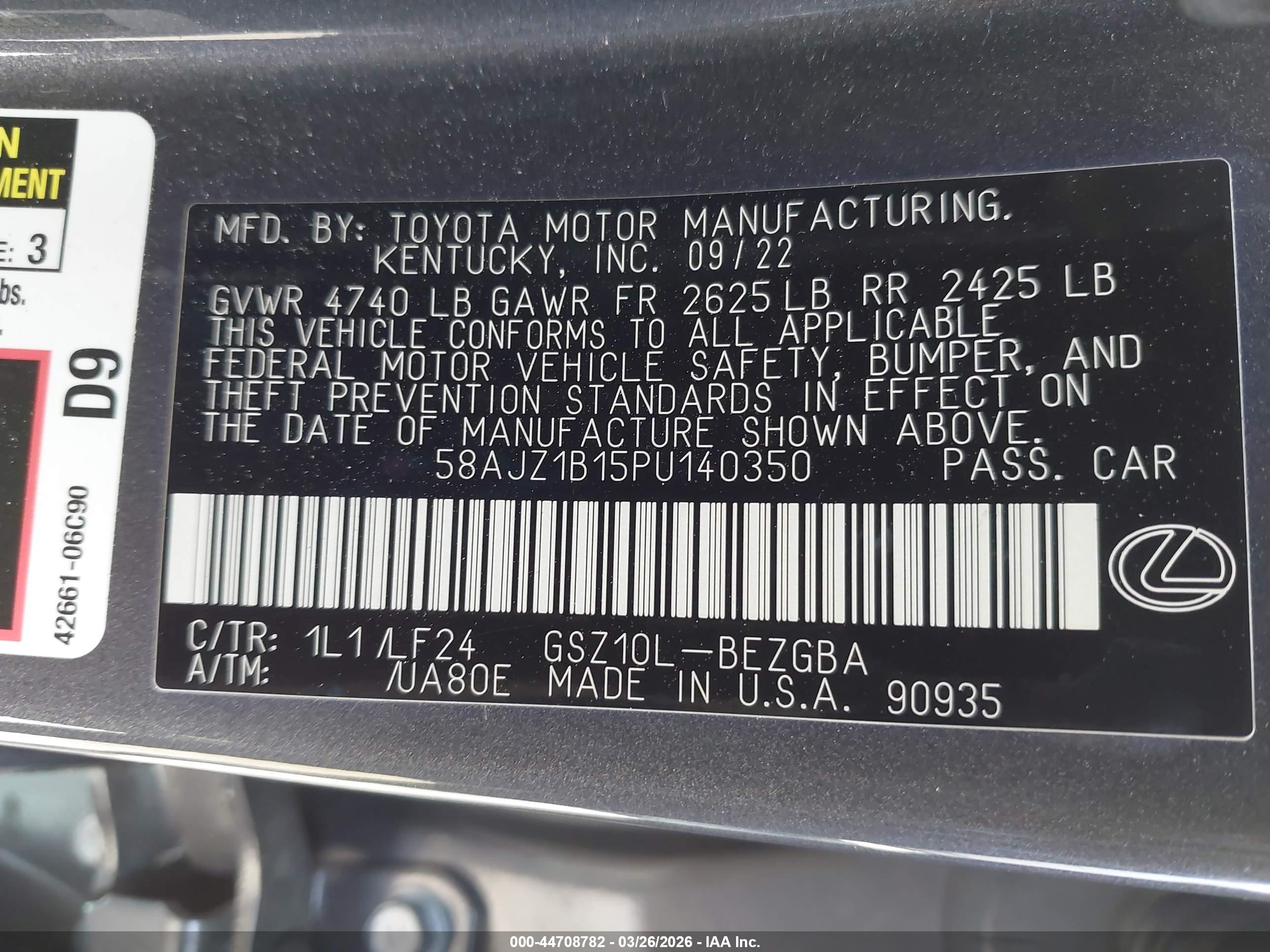 LEXUS ES image 9