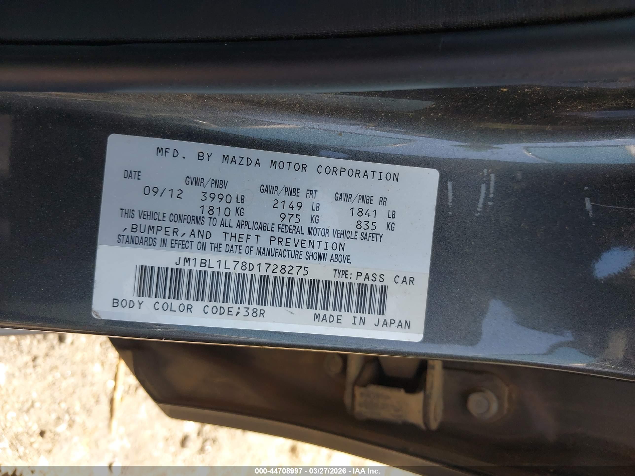 MAZDA MAZDA3 image 9