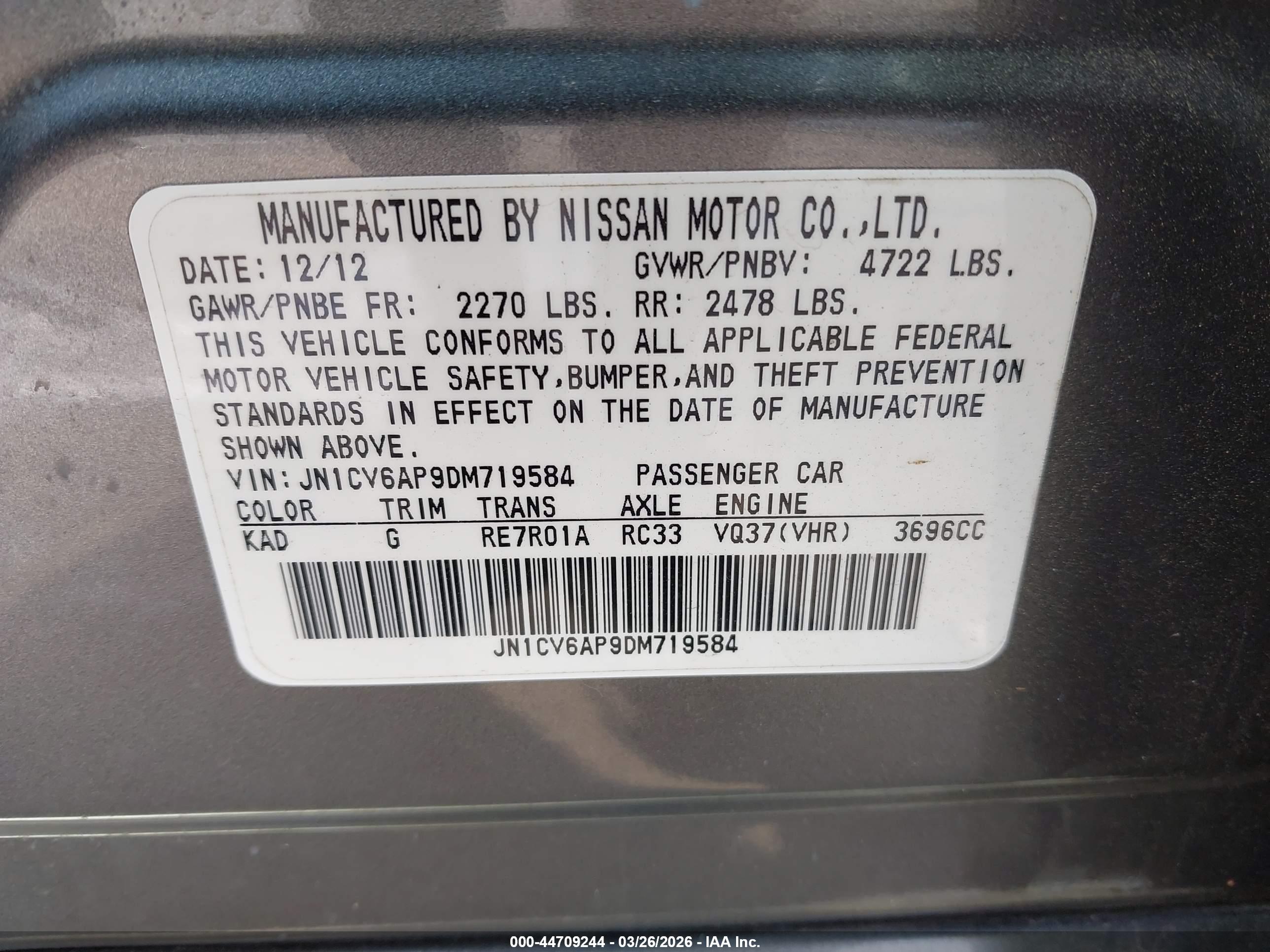INFINITI G37 image 9