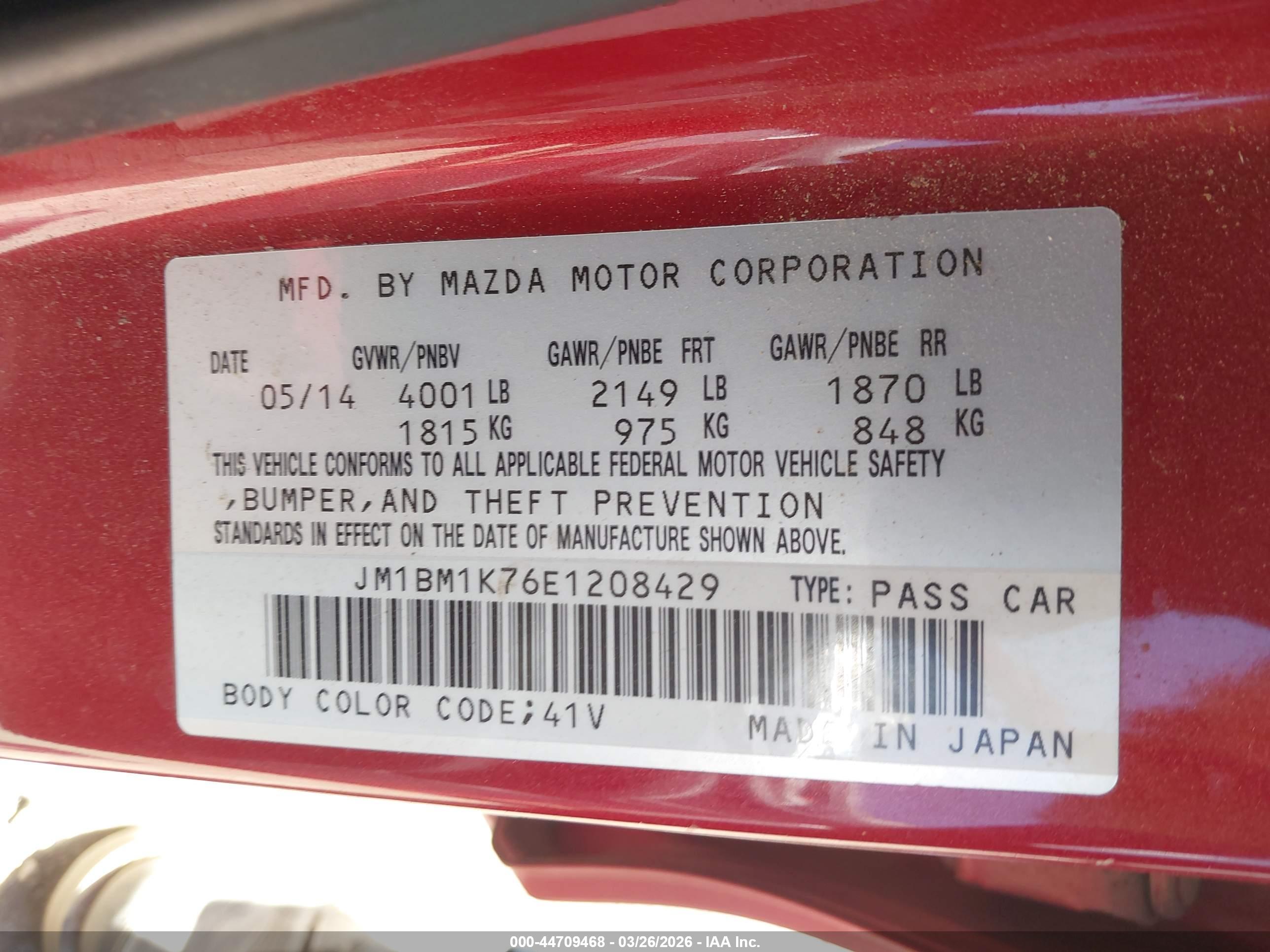 MAZDA MAZDA3 image 9