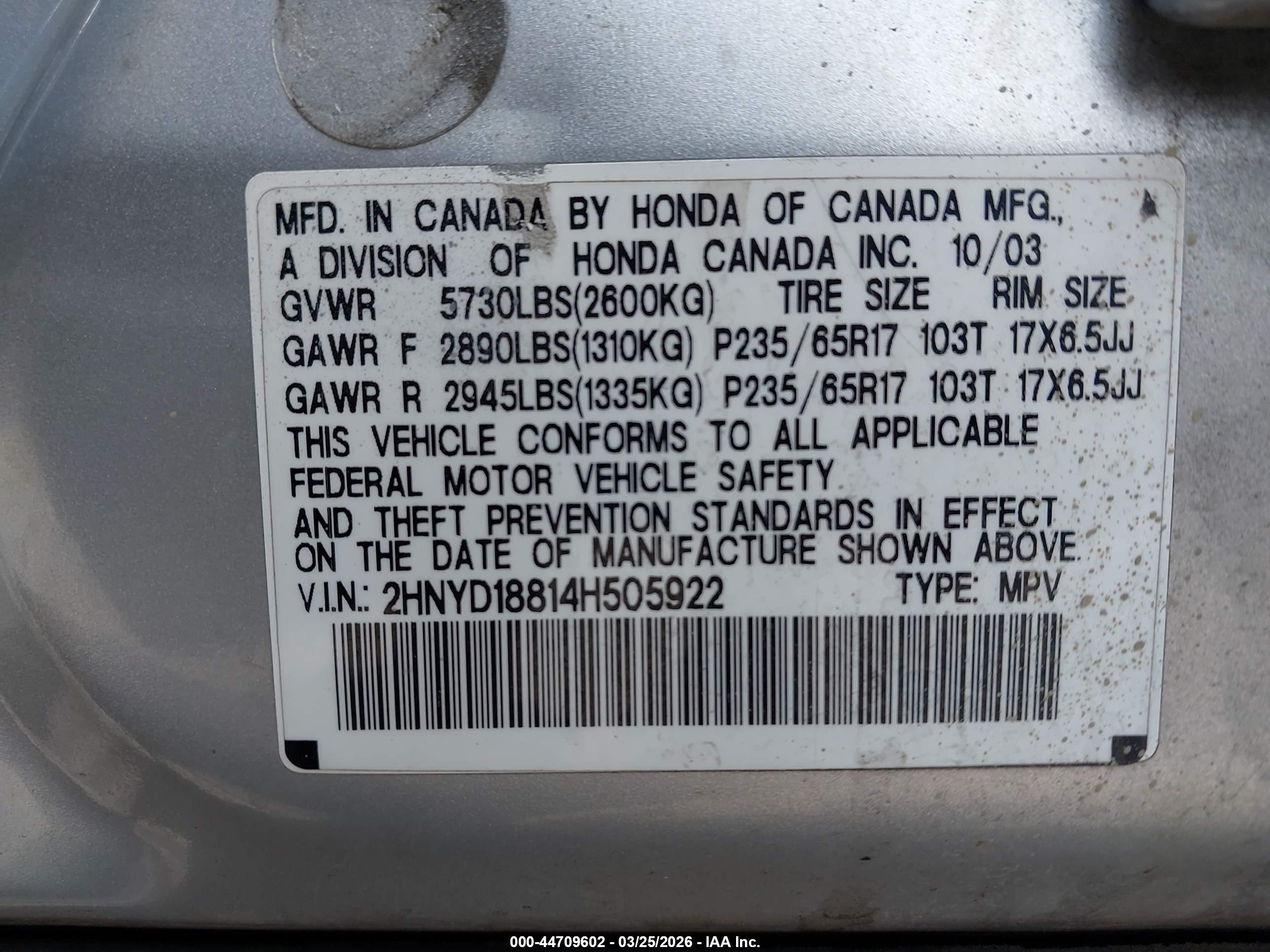 ACURA MDX image 9