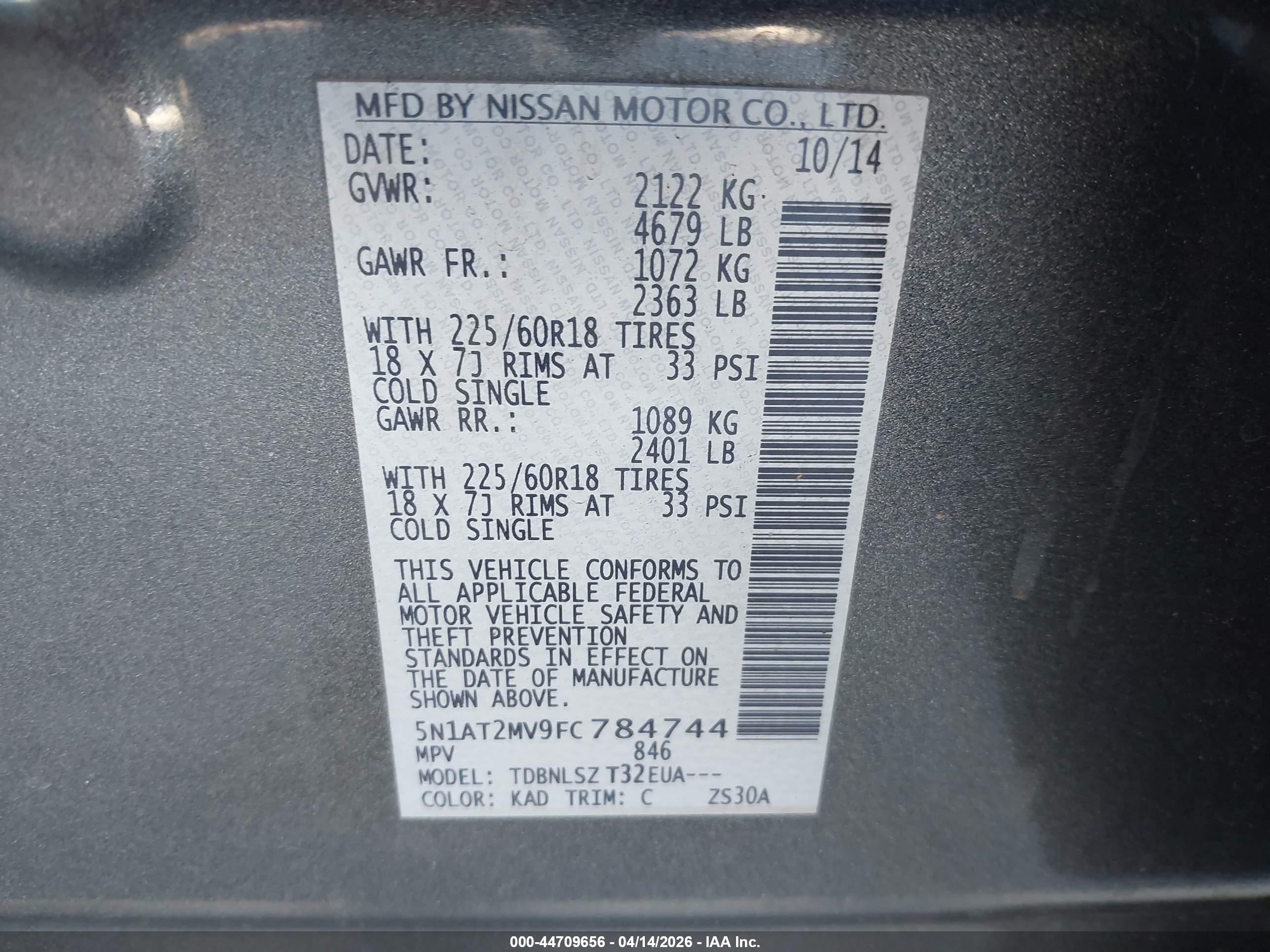 NISSAN ROGUE image 9