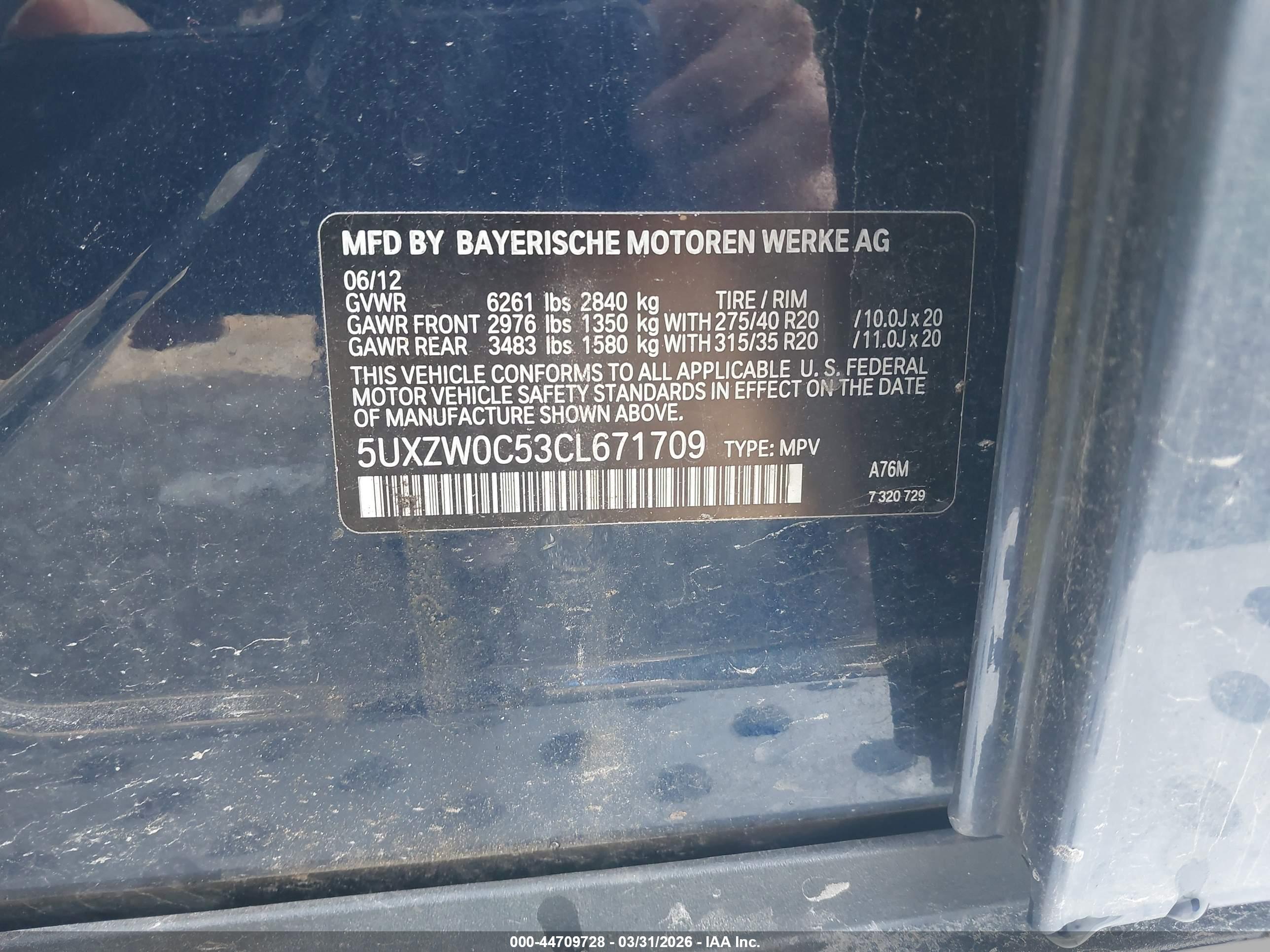 BMW X5 image 9