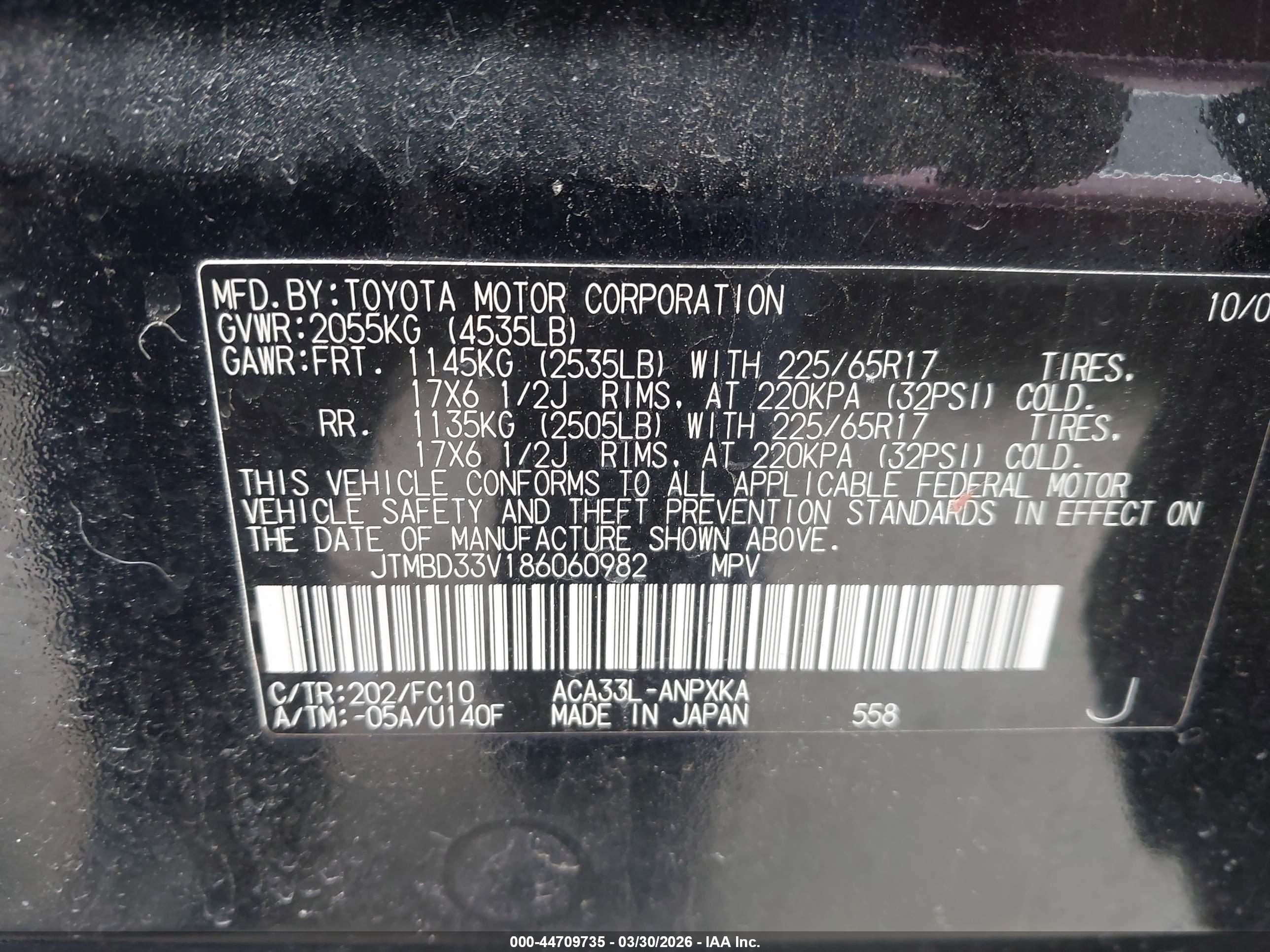 TOYOTA RAV4 image 9