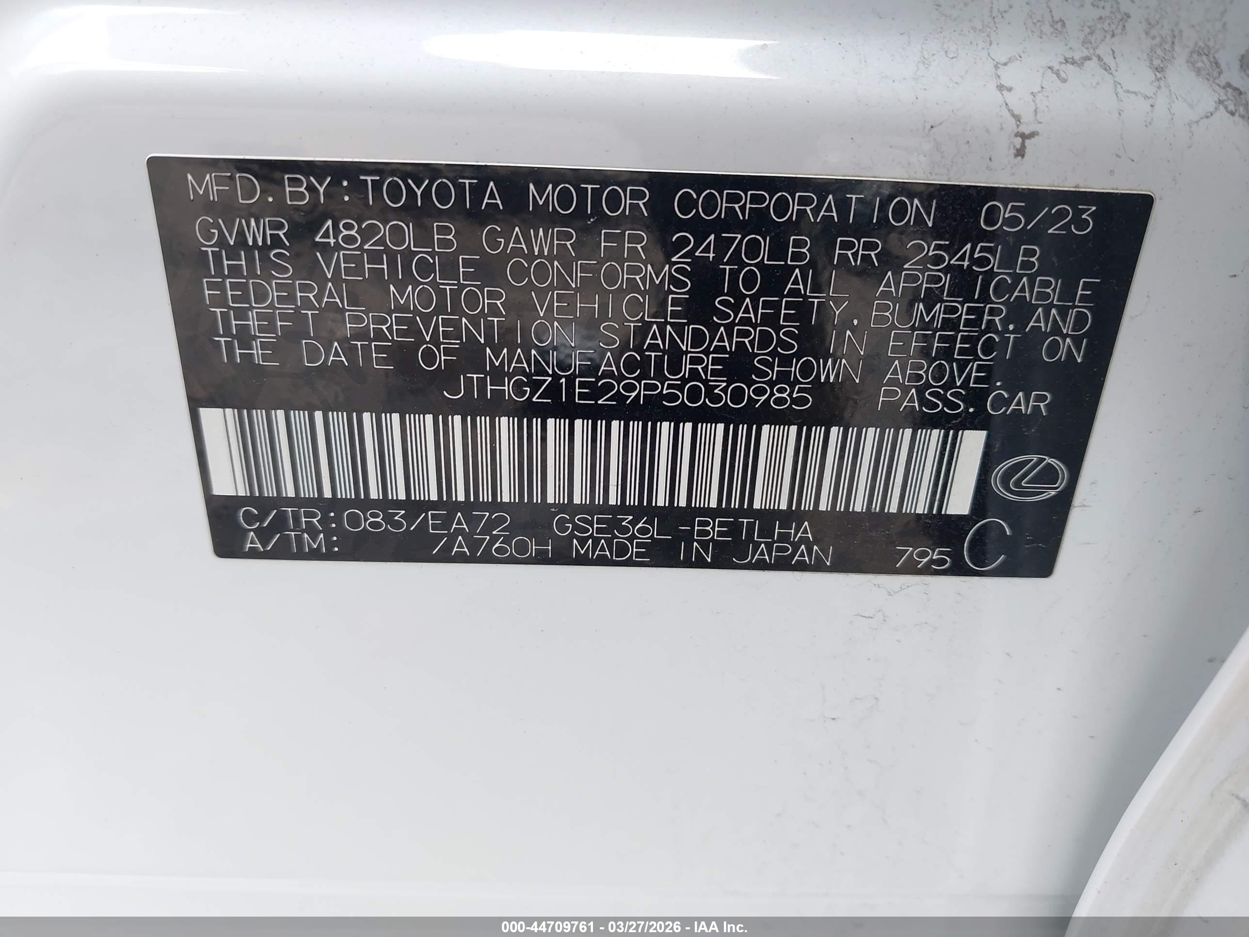 LEXUS IS image 9