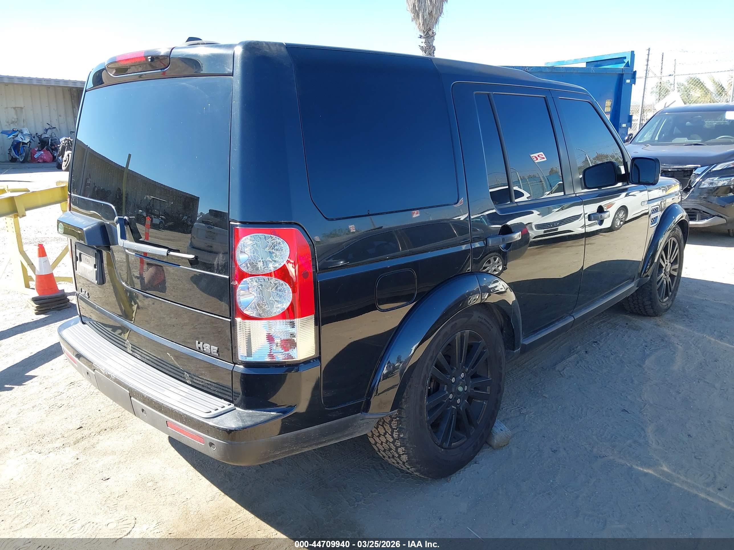 LAND ROVER image 4