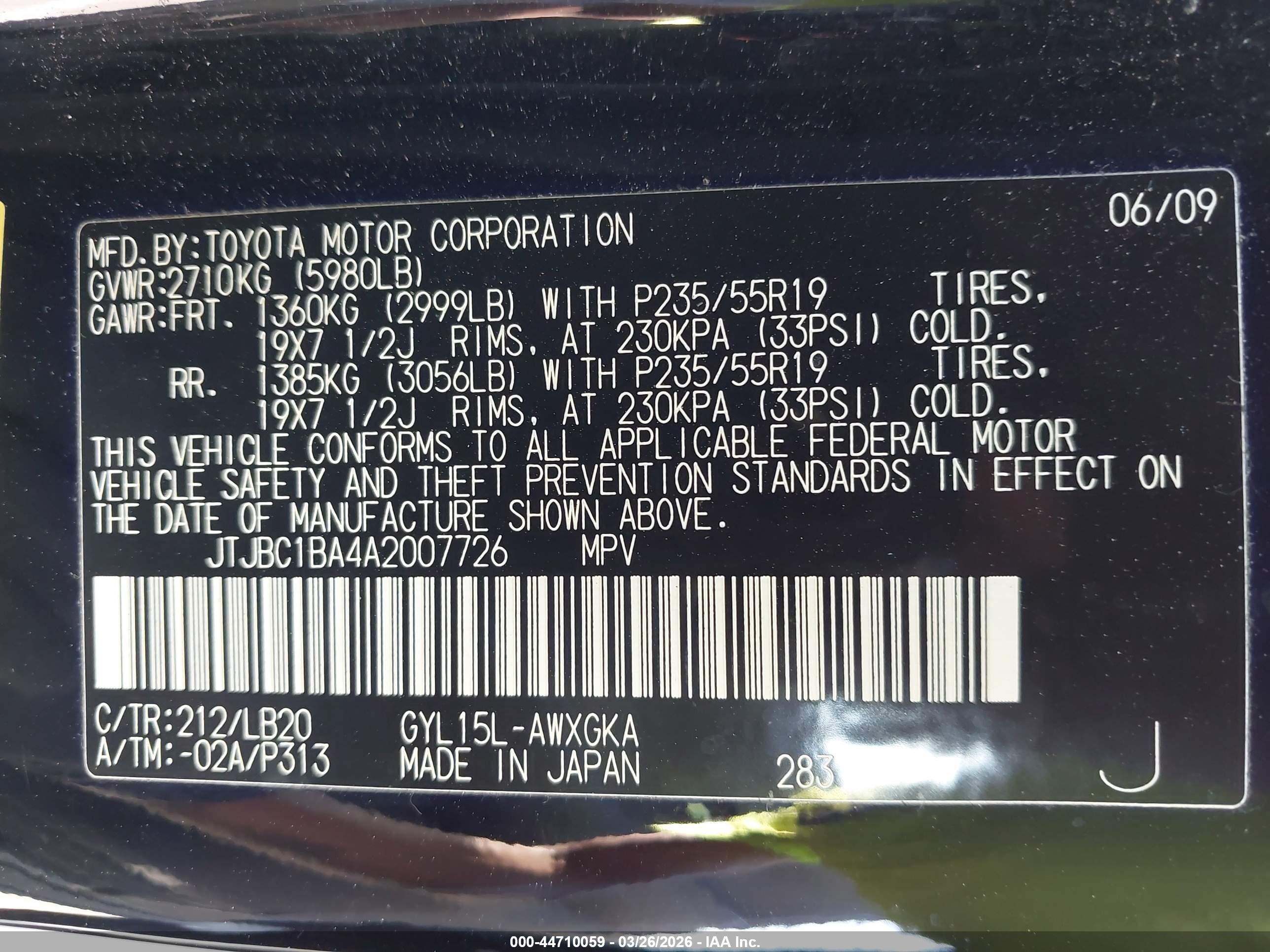 LEXUS RX image 9