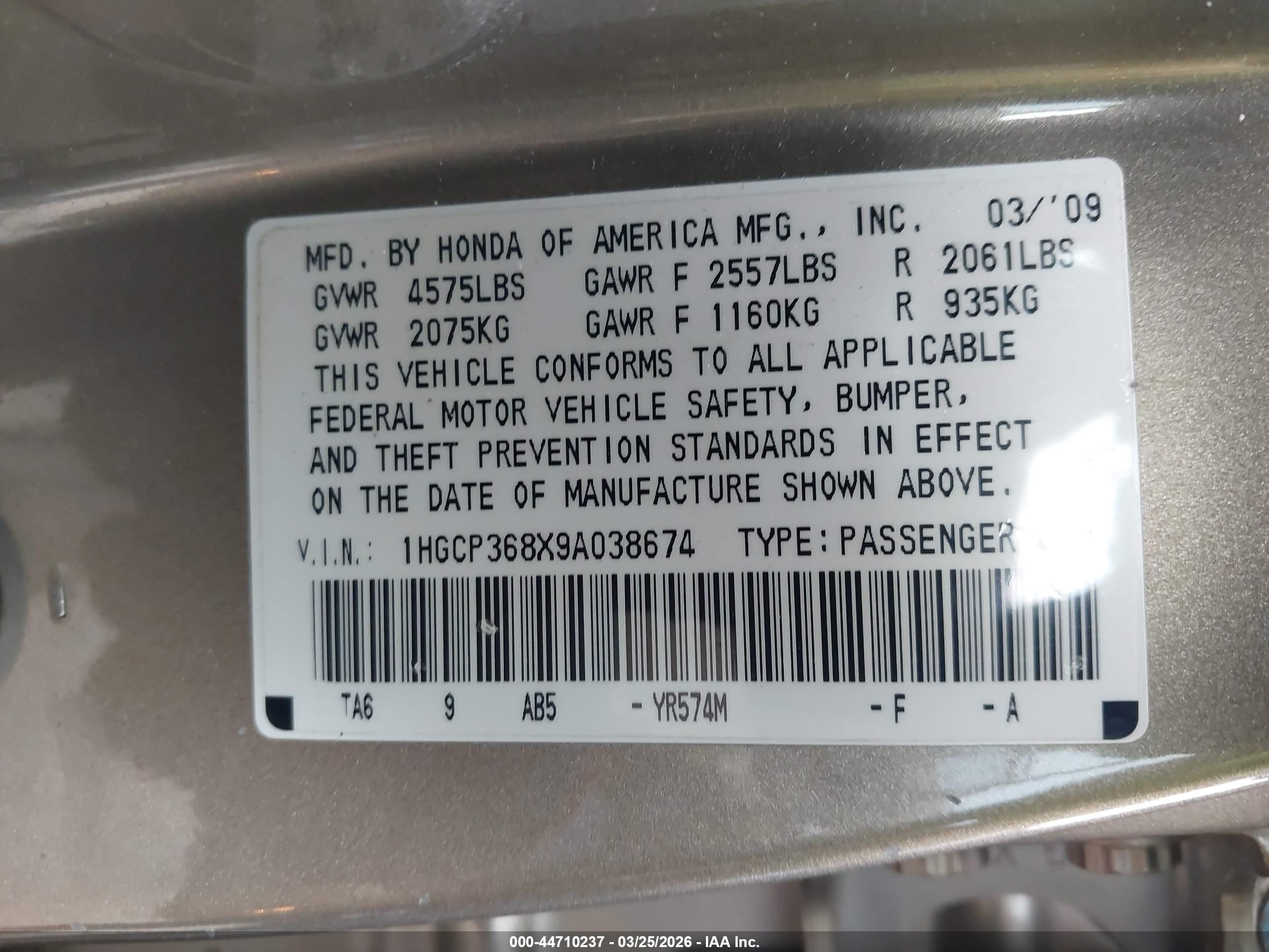 HONDA ACCORD image 9