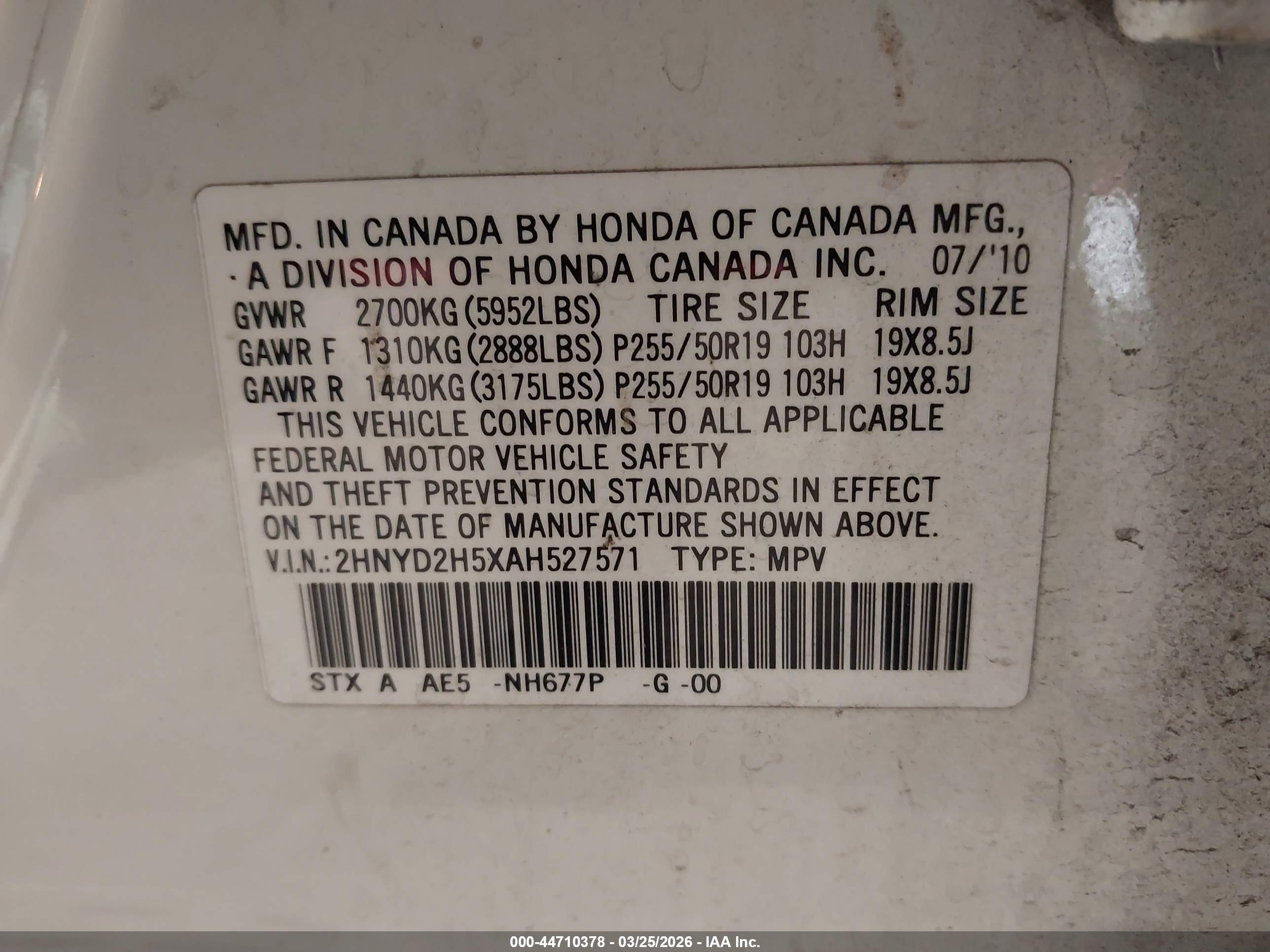ACURA MDX image 9