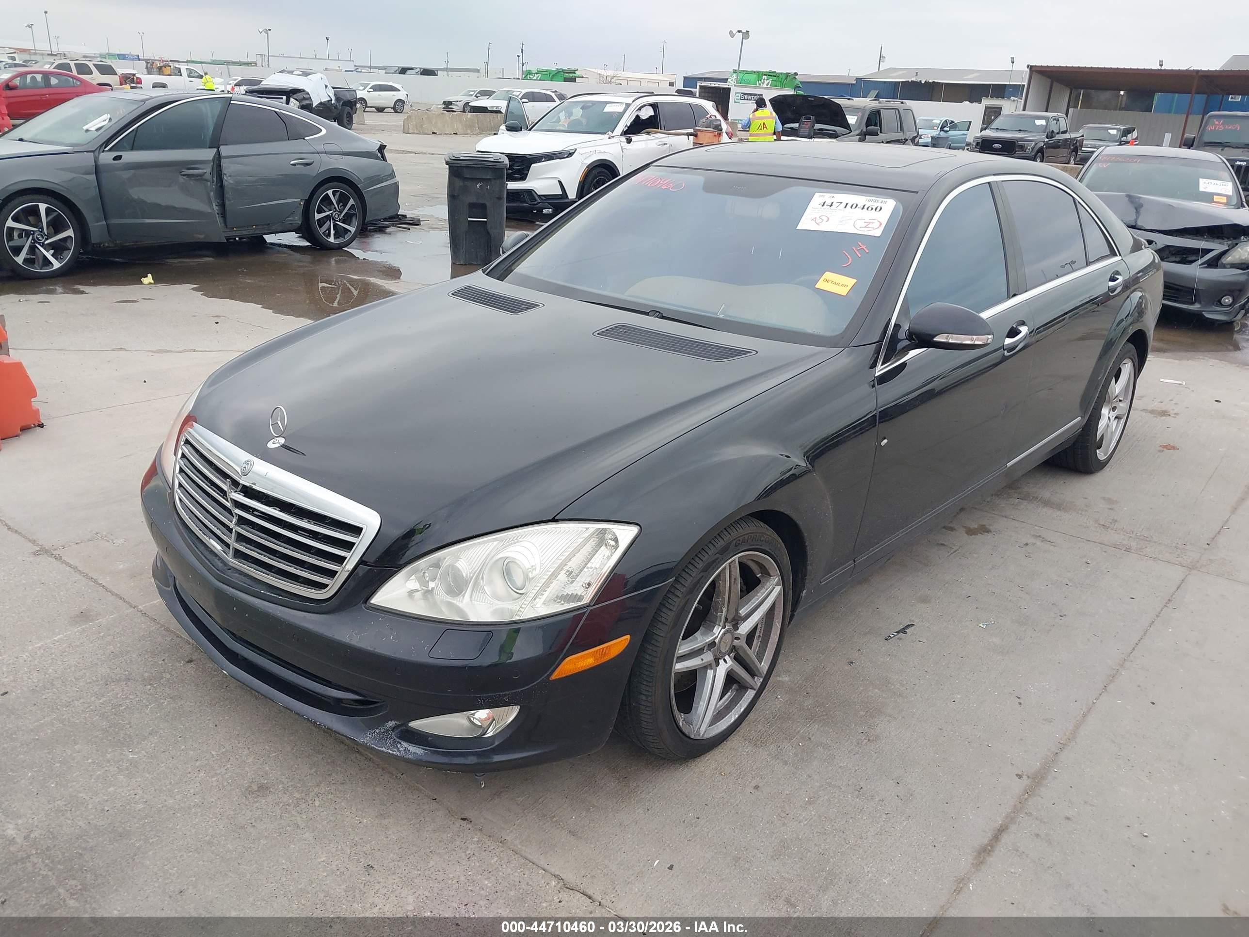 MERCEDES-BENZ S image 2