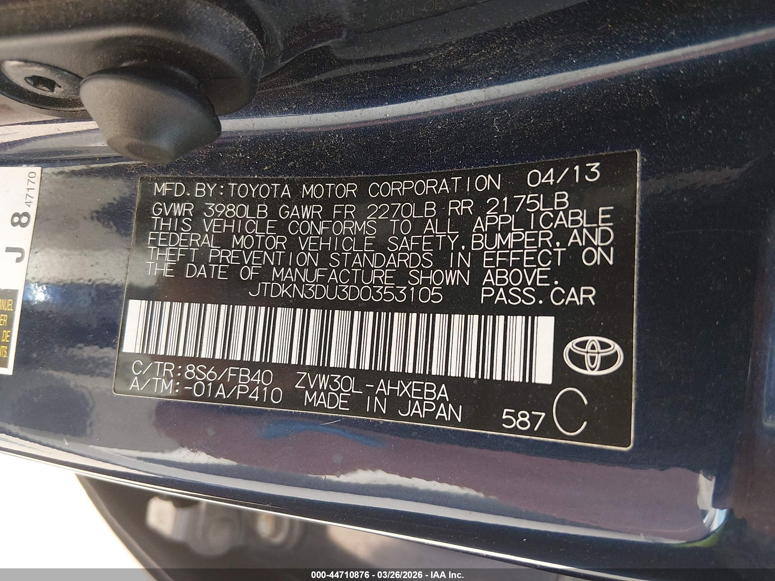 TOYOTA PRIUS image 9