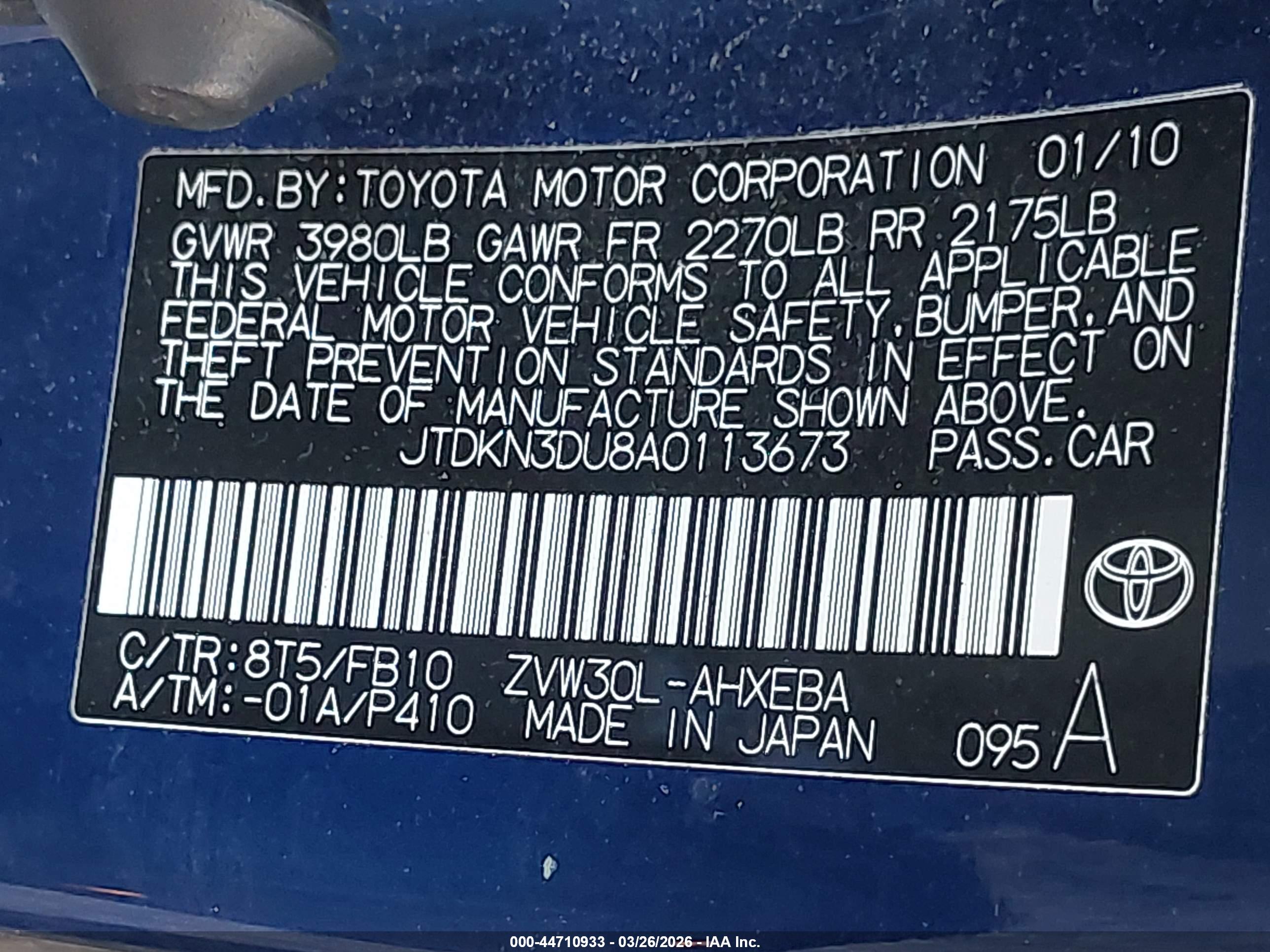 TOYOTA PRIUS image 9
