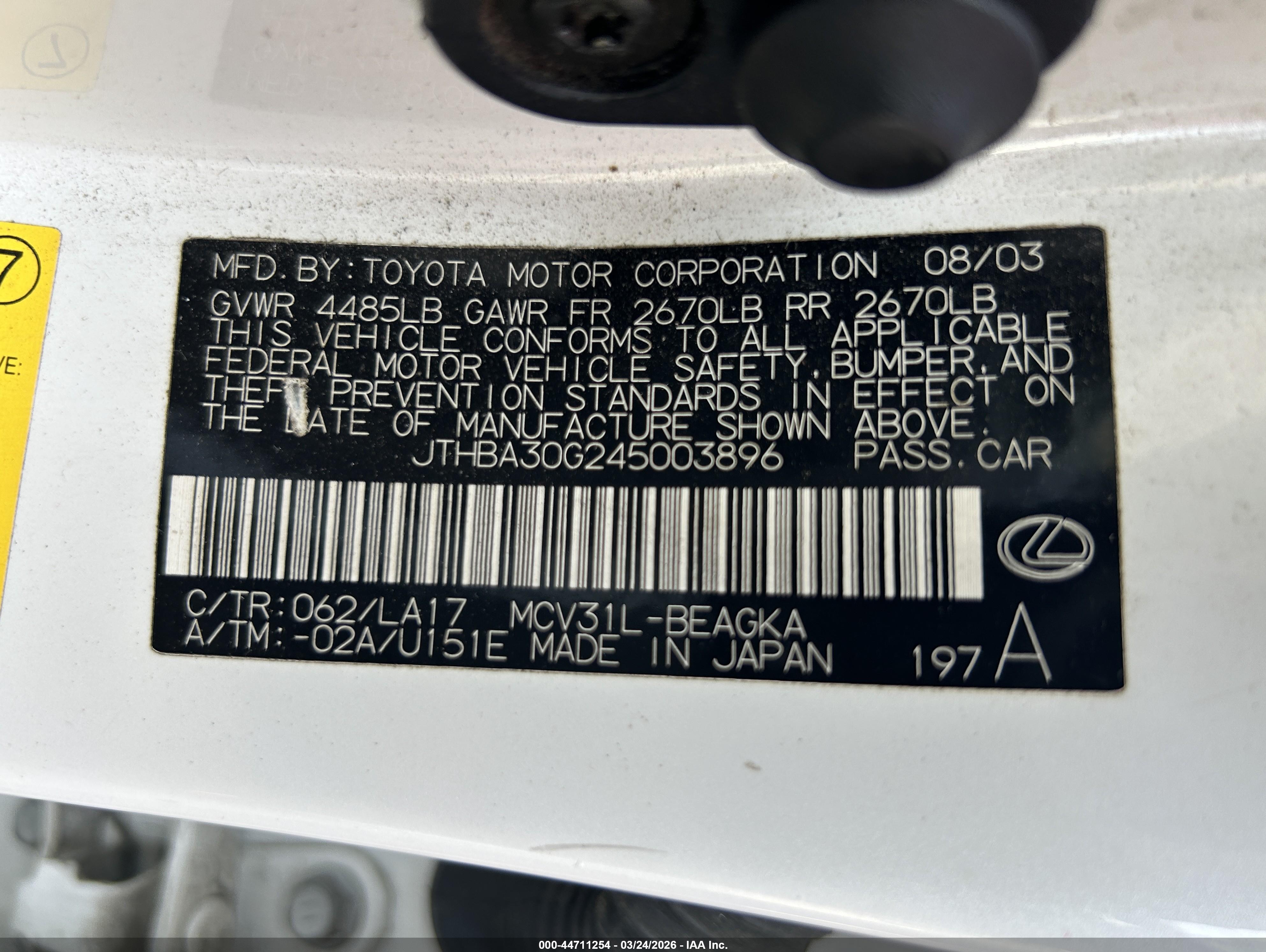 LEXUS ES image 9