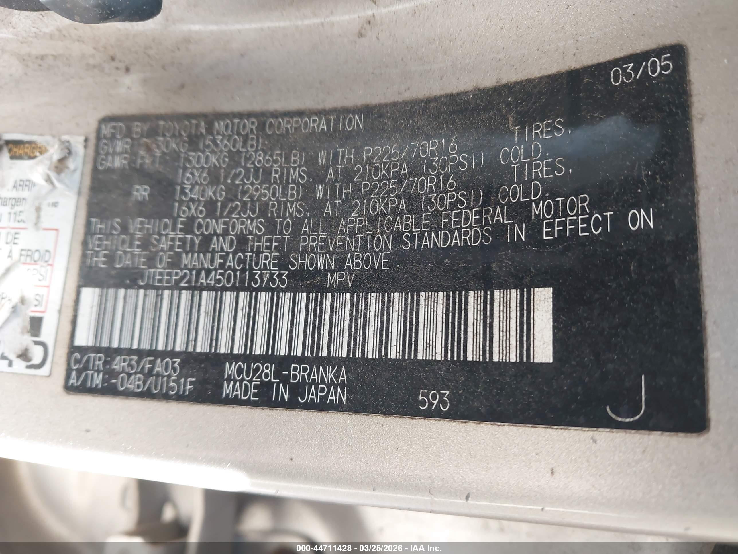 TOYOTA HIGHLANDER image 9