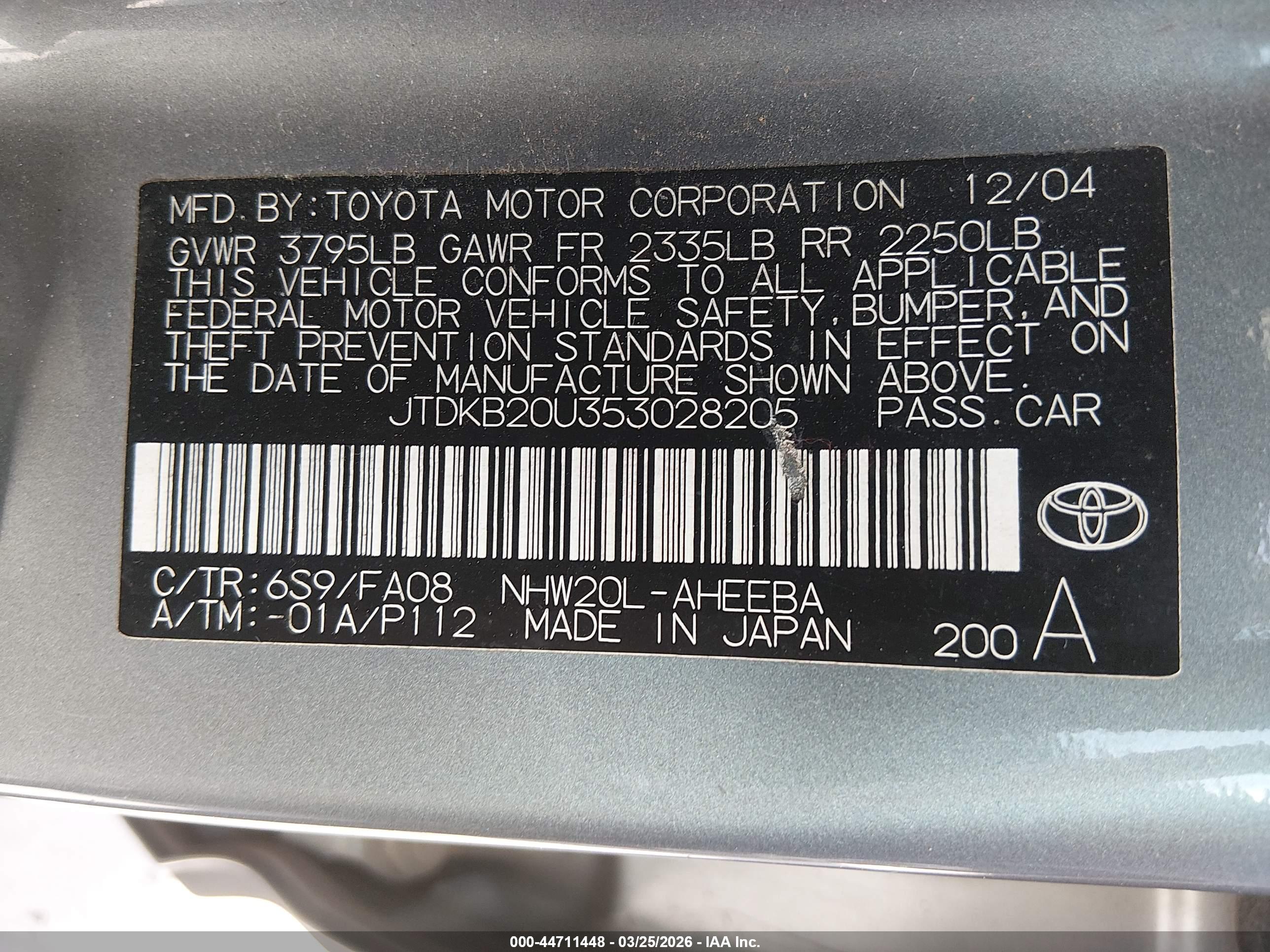 TOYOTA PRIUS image 9