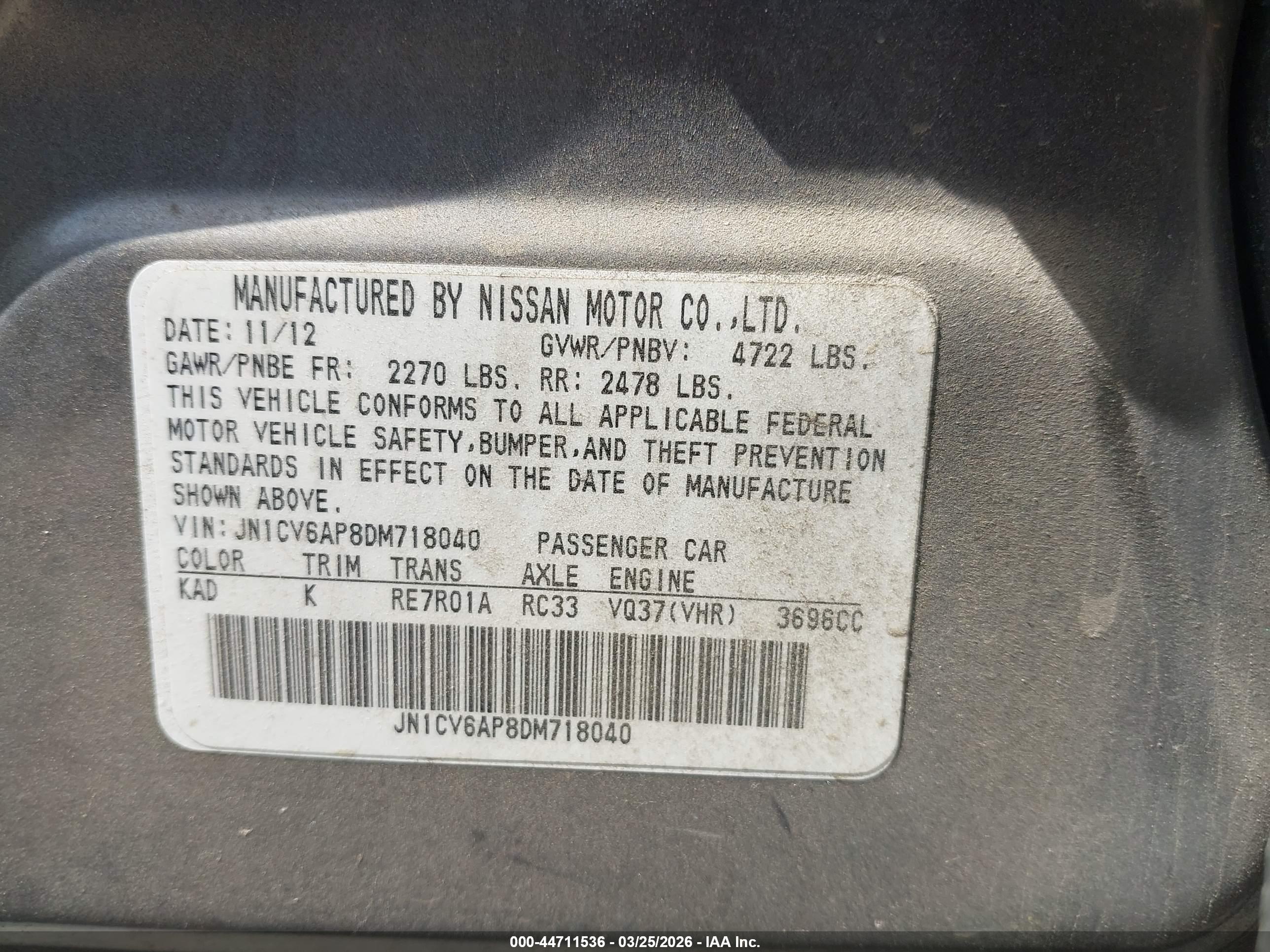 INFINITI G37 image 9