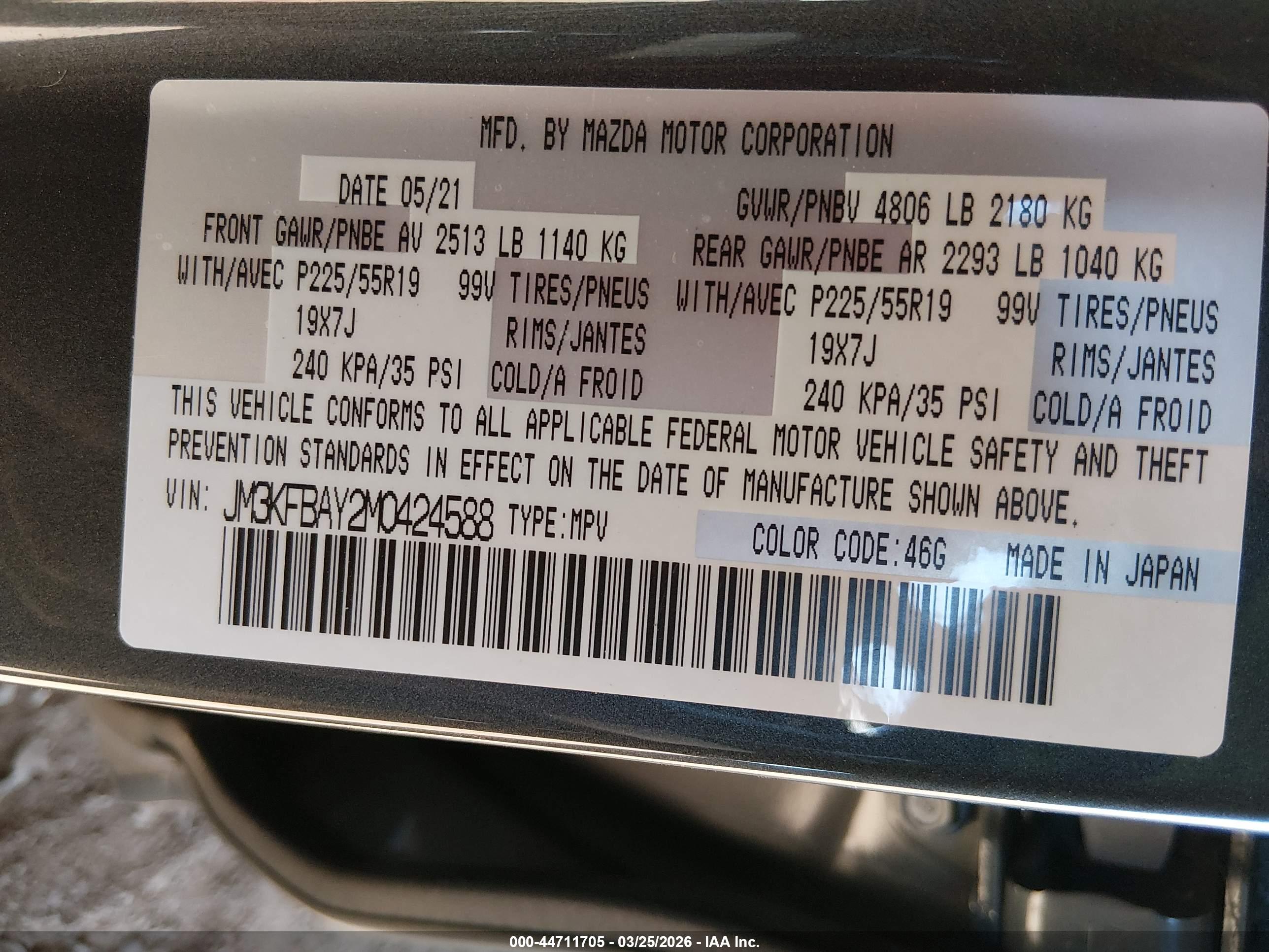 MAZDA CX-5 image 9