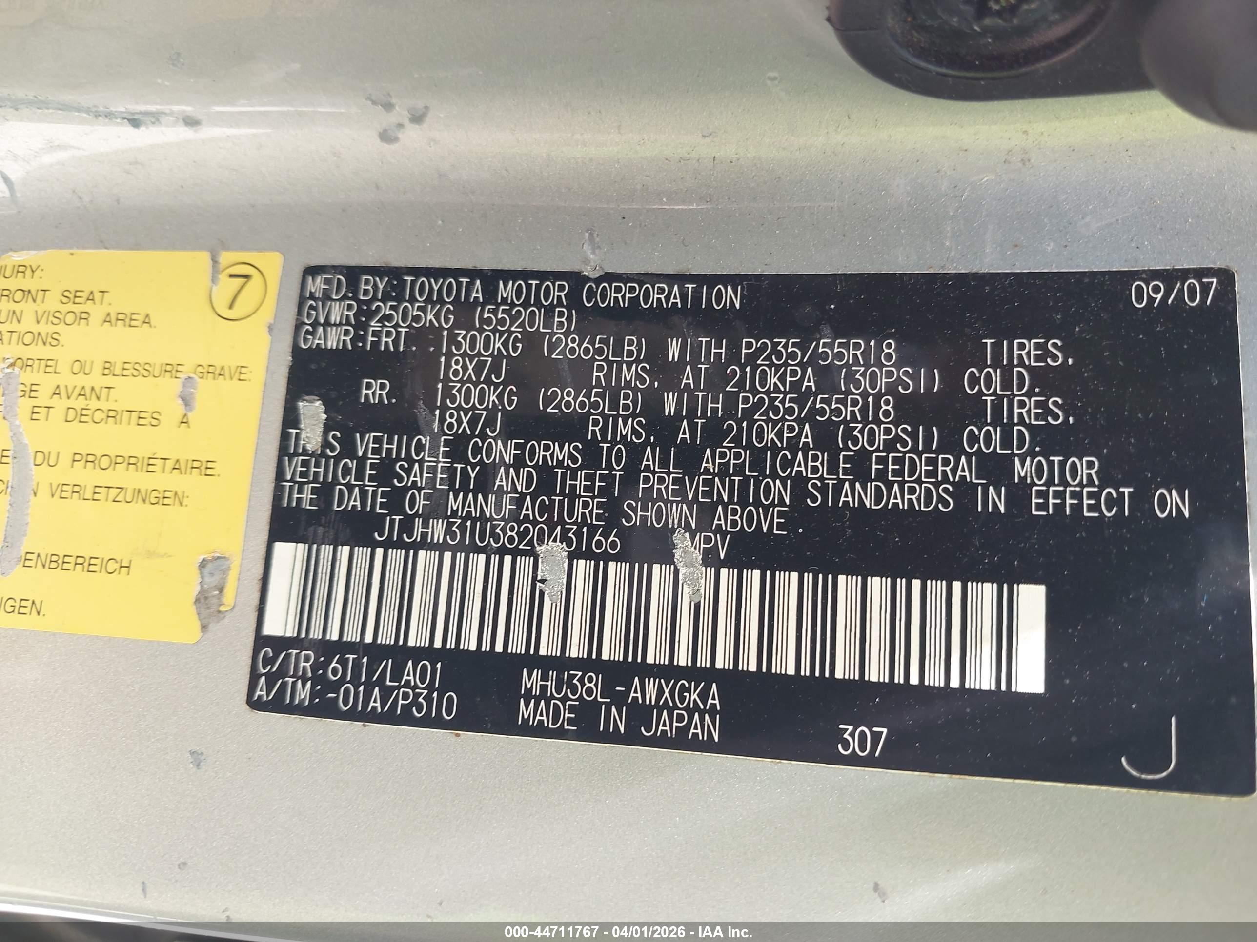 LEXUS RX image 9