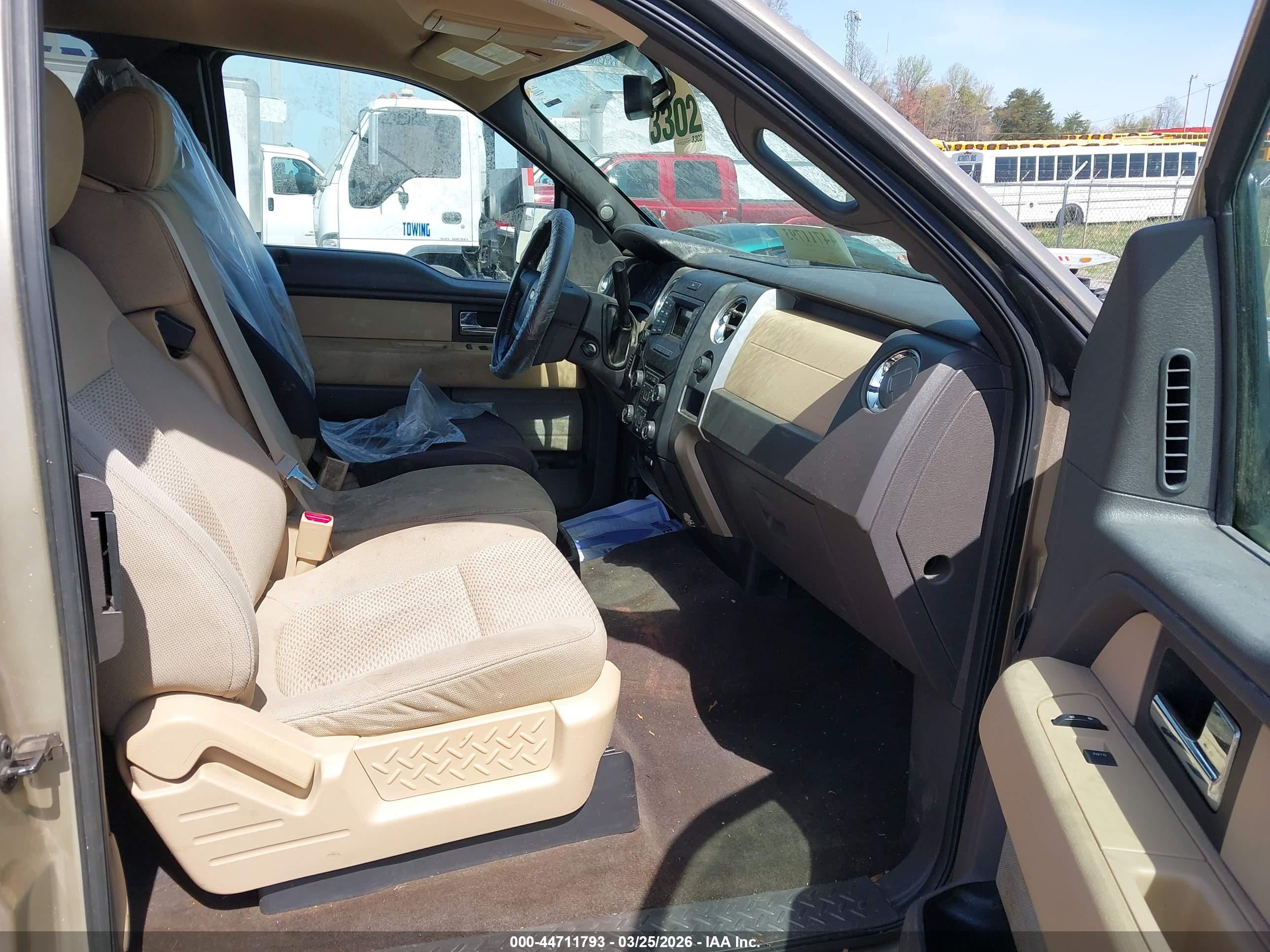 FORD F150 image 5