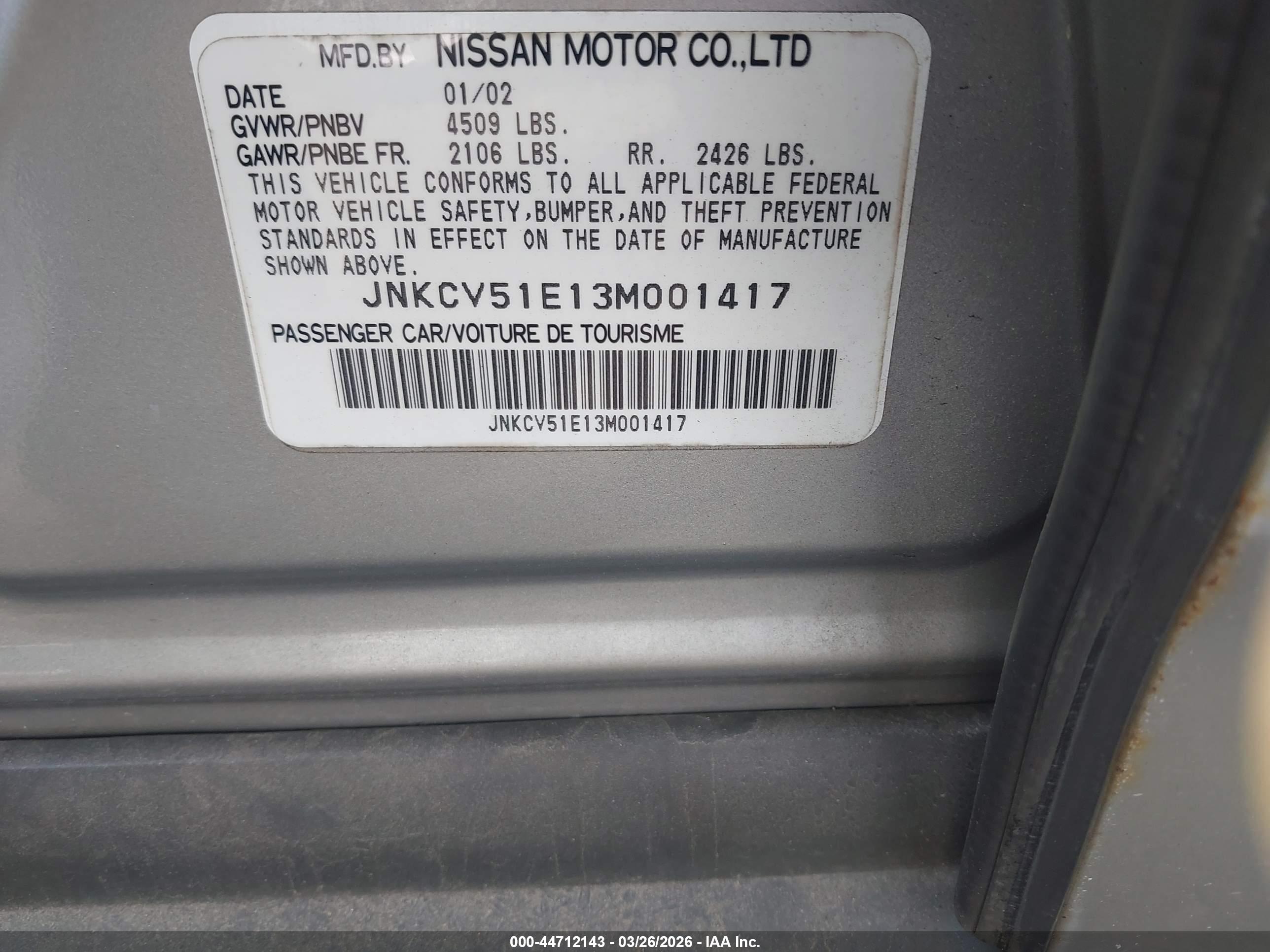 INFINITI G35 image 9