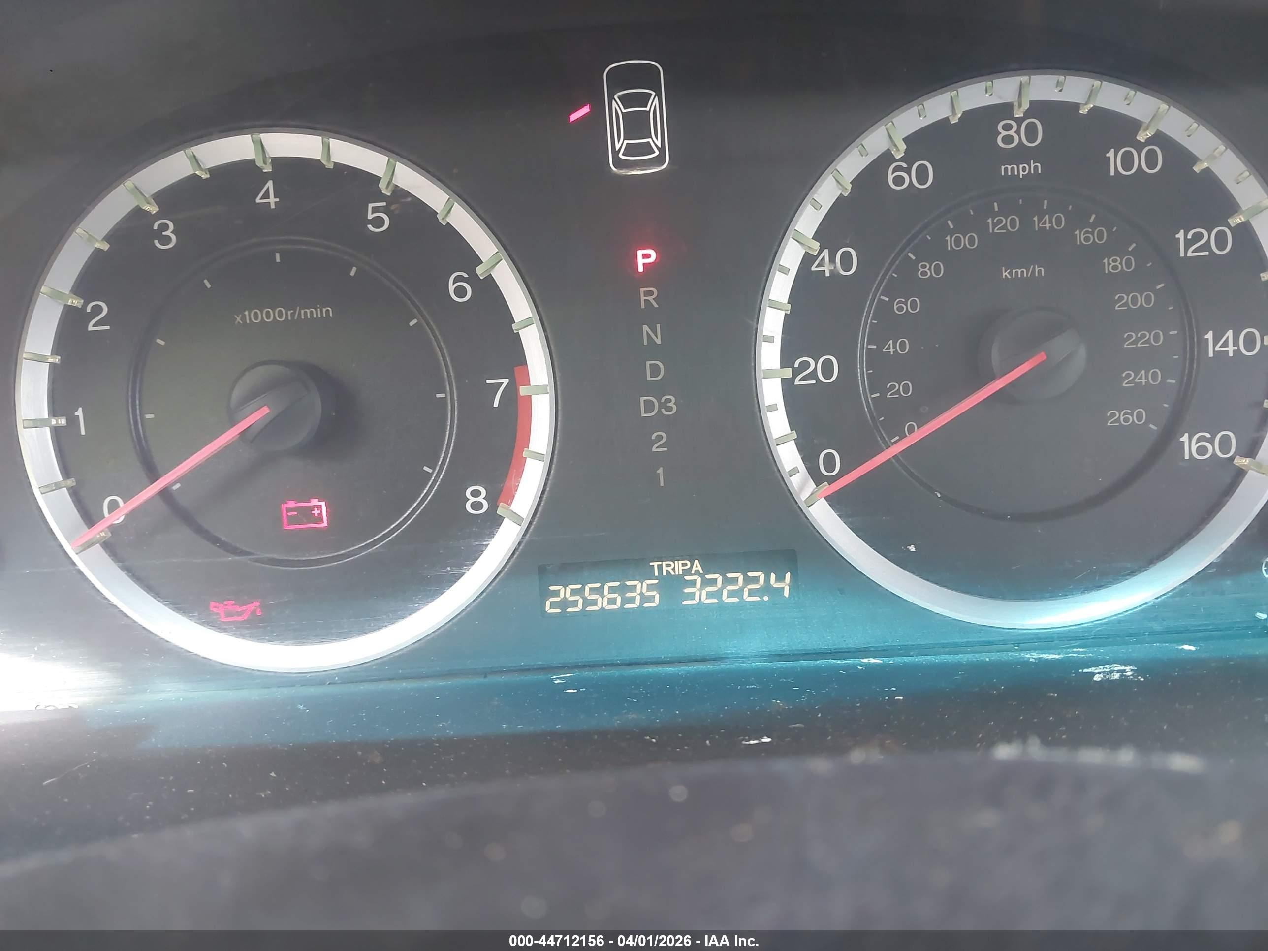 HONDA ACCORD image 7