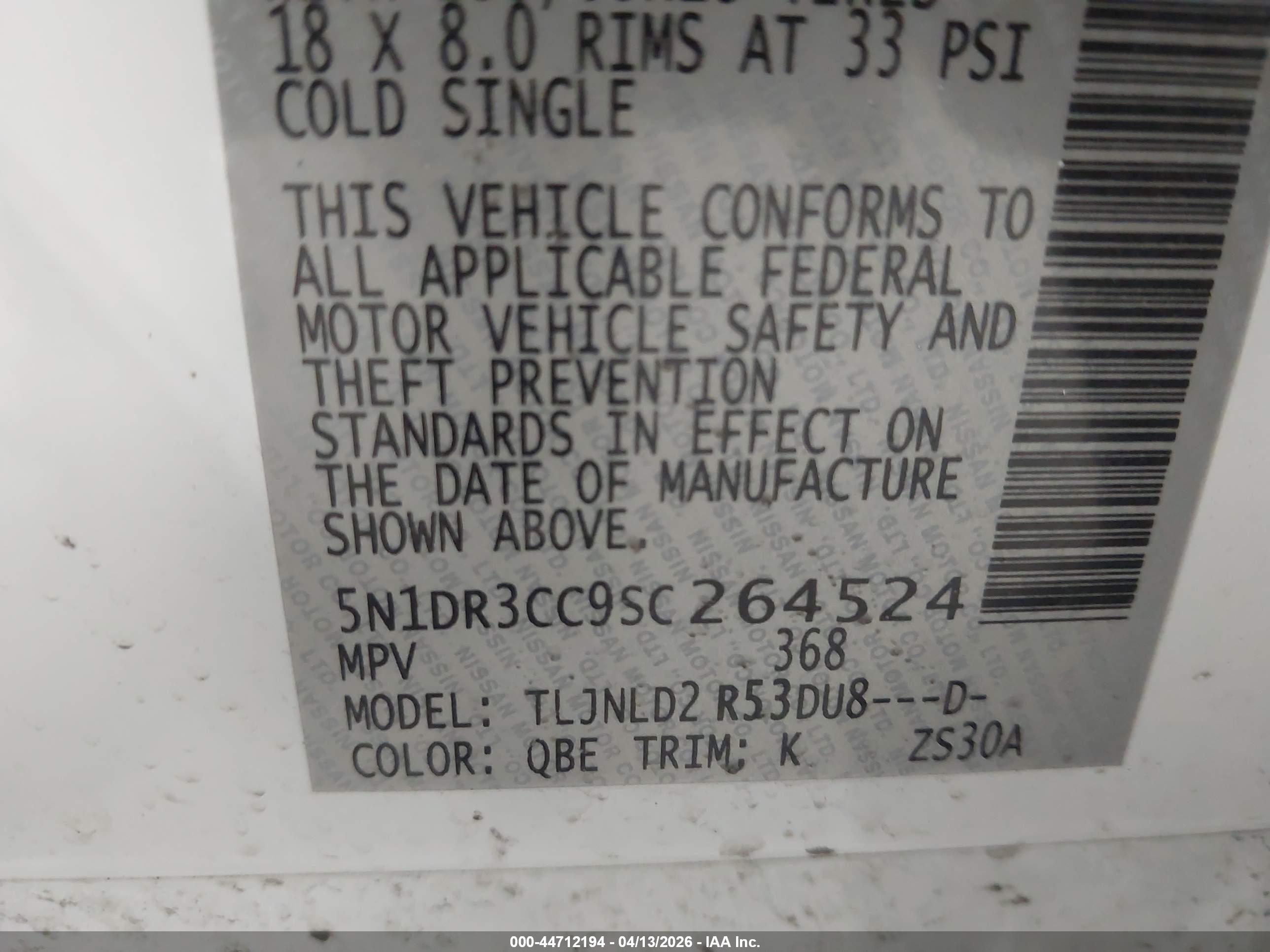 NISSAN PATHFINDER image 9