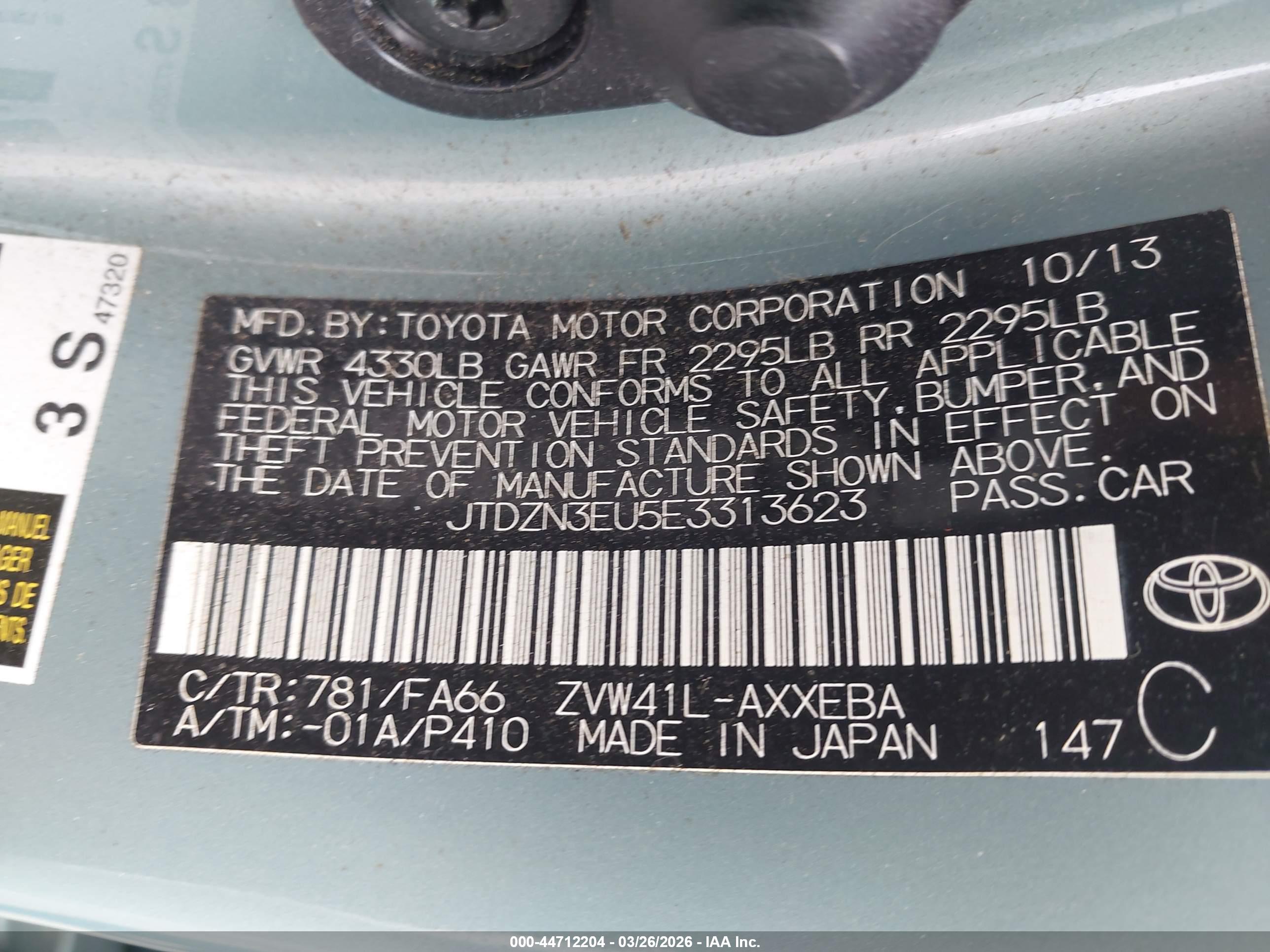 TOYOTA PRIUS image 9
