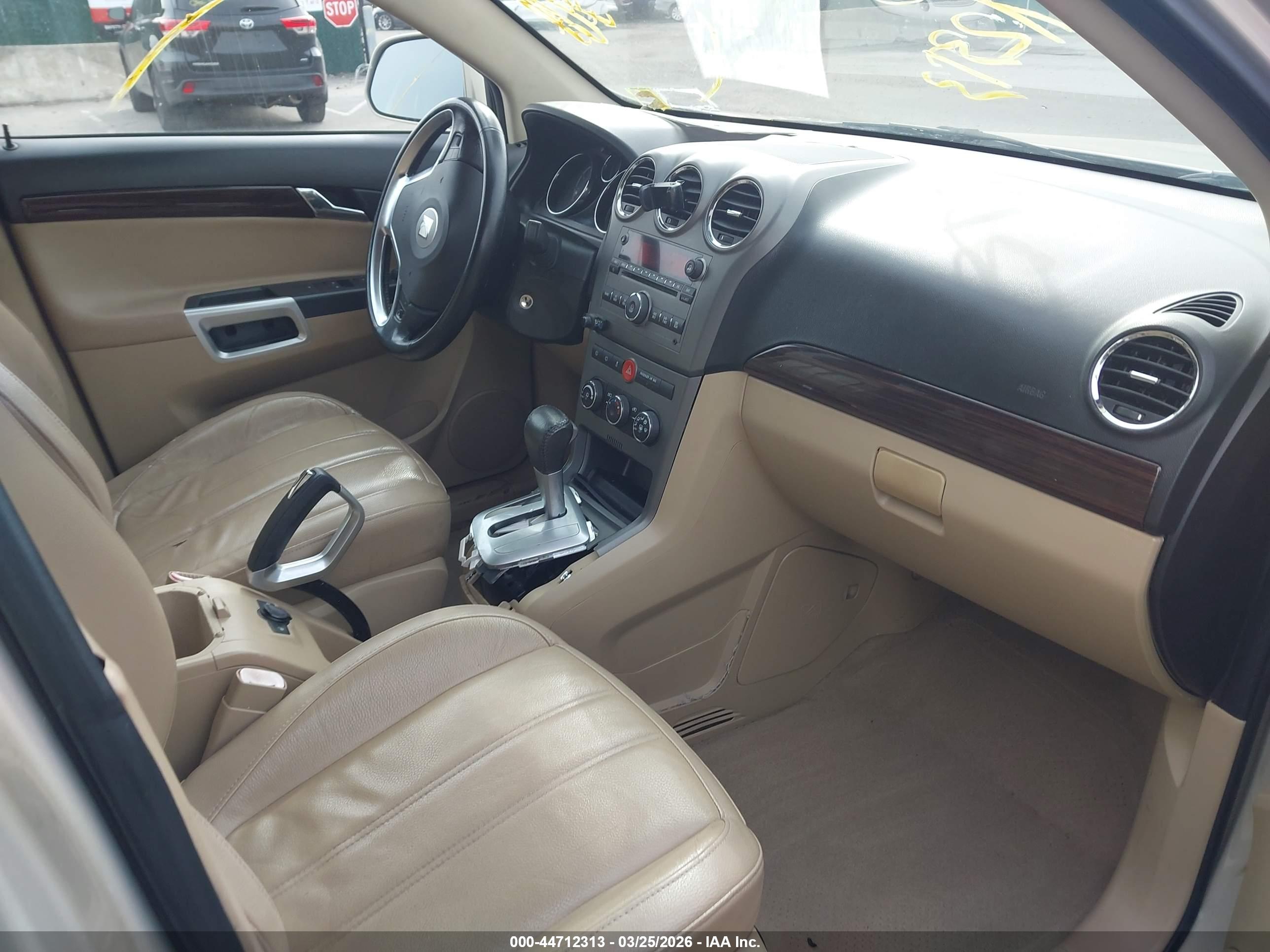 SATURN VUE image 5
