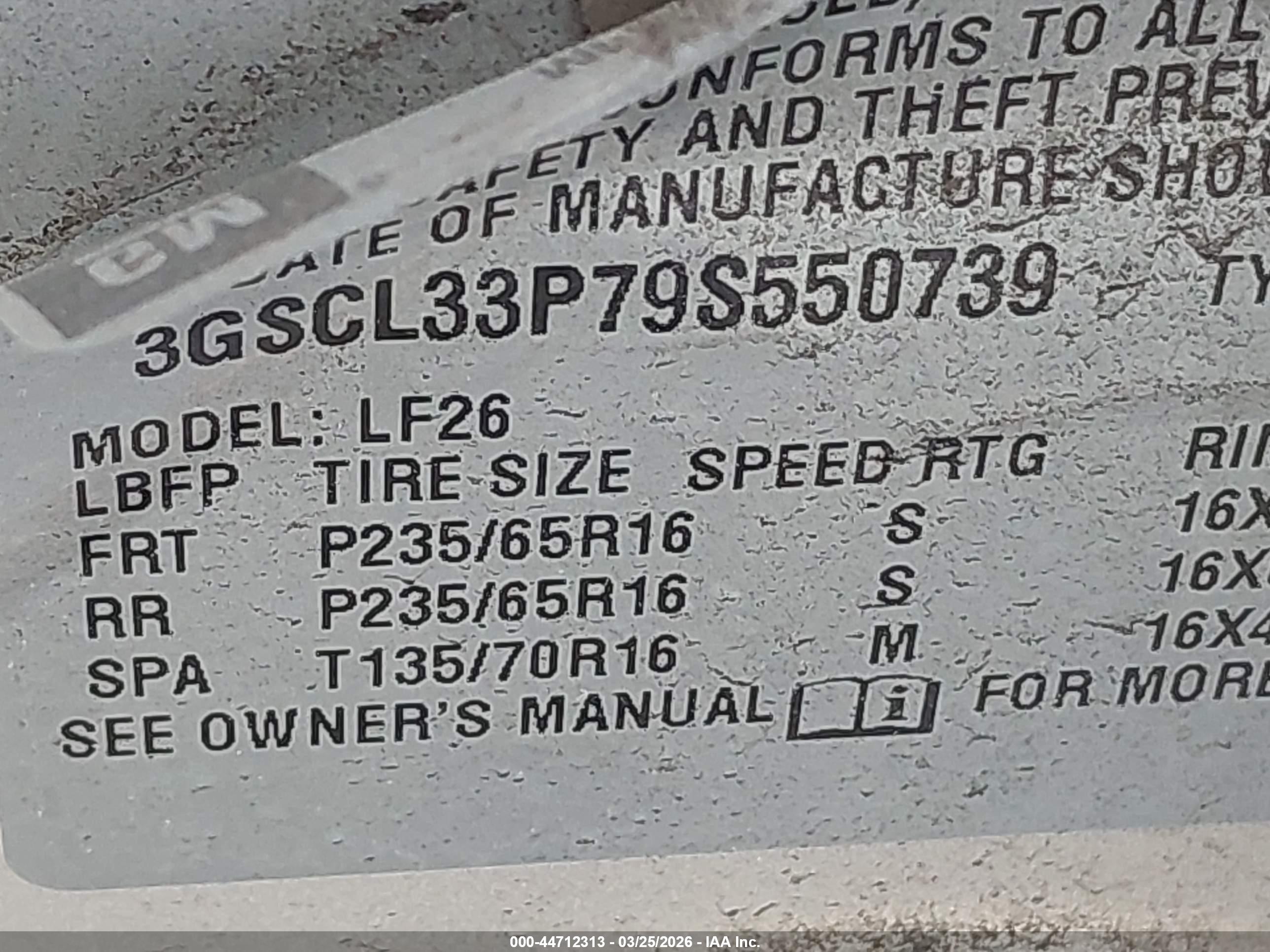 SATURN VUE image 9