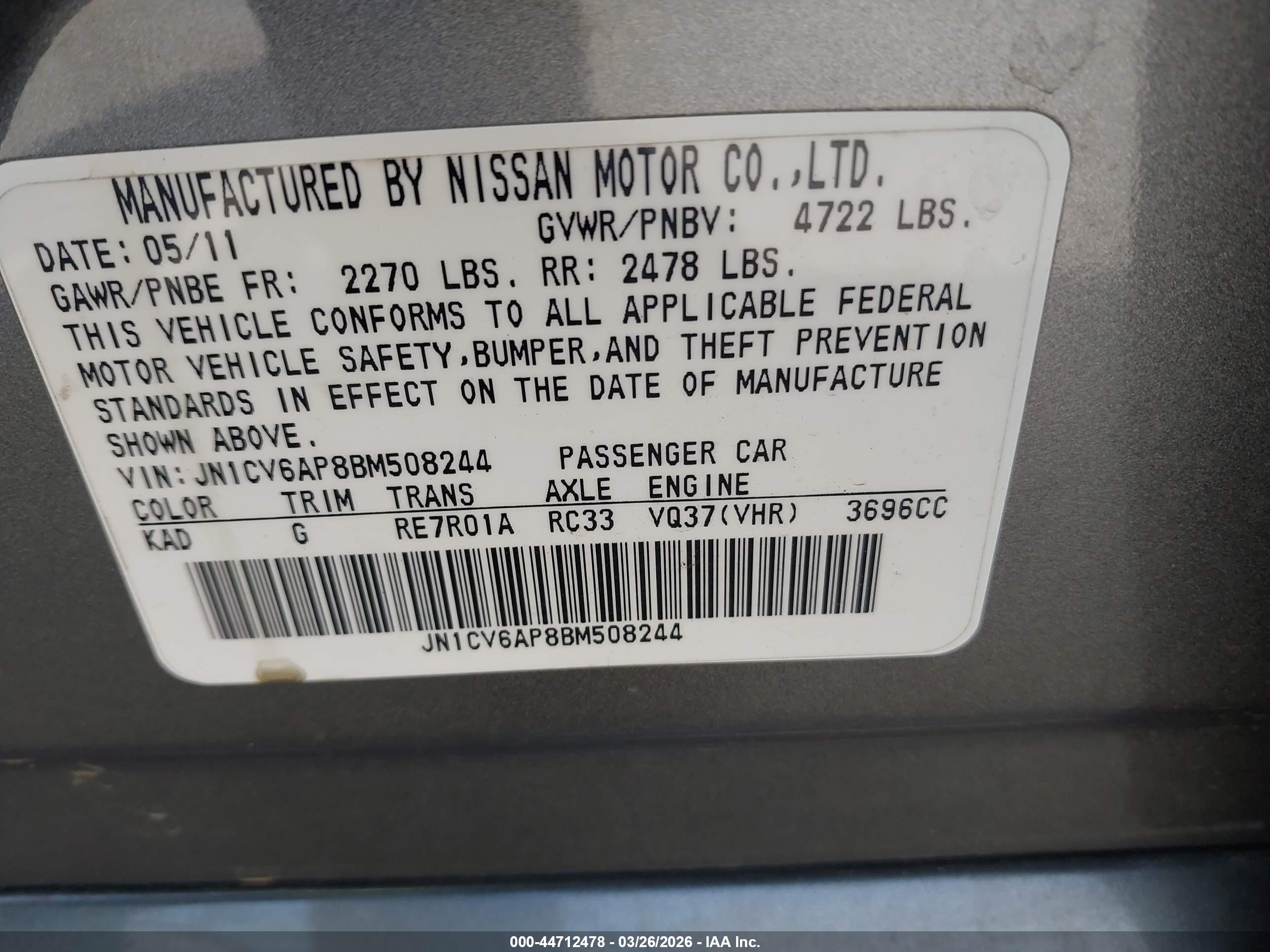 INFINITI G37 image 9
