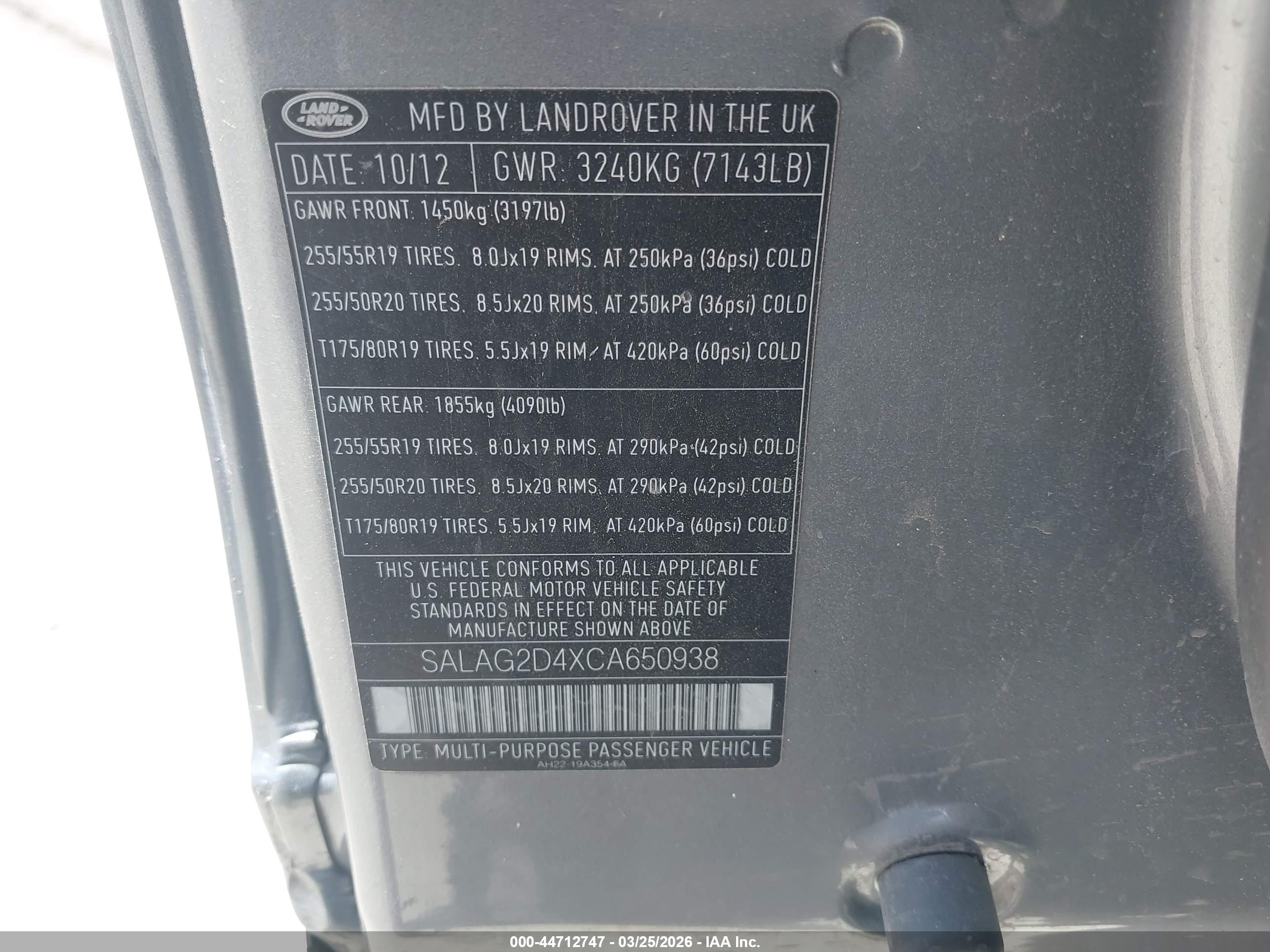 LAND ROVER image 9