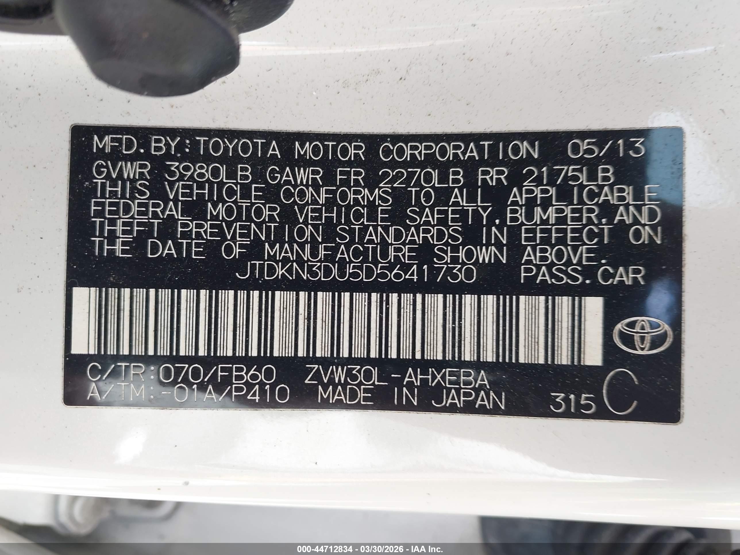 TOYOTA PRIUS image 9