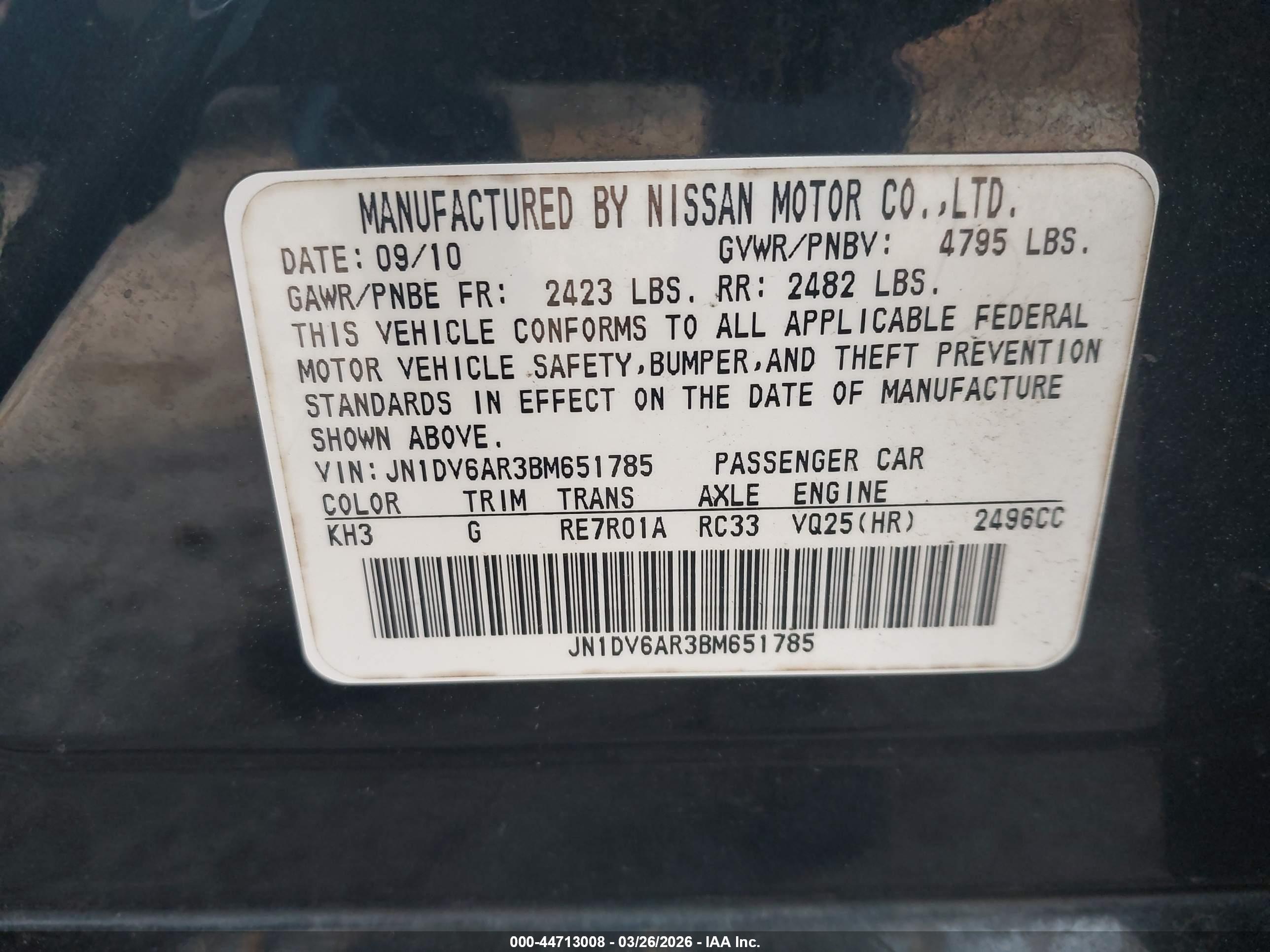 INFINITI G25X image 9