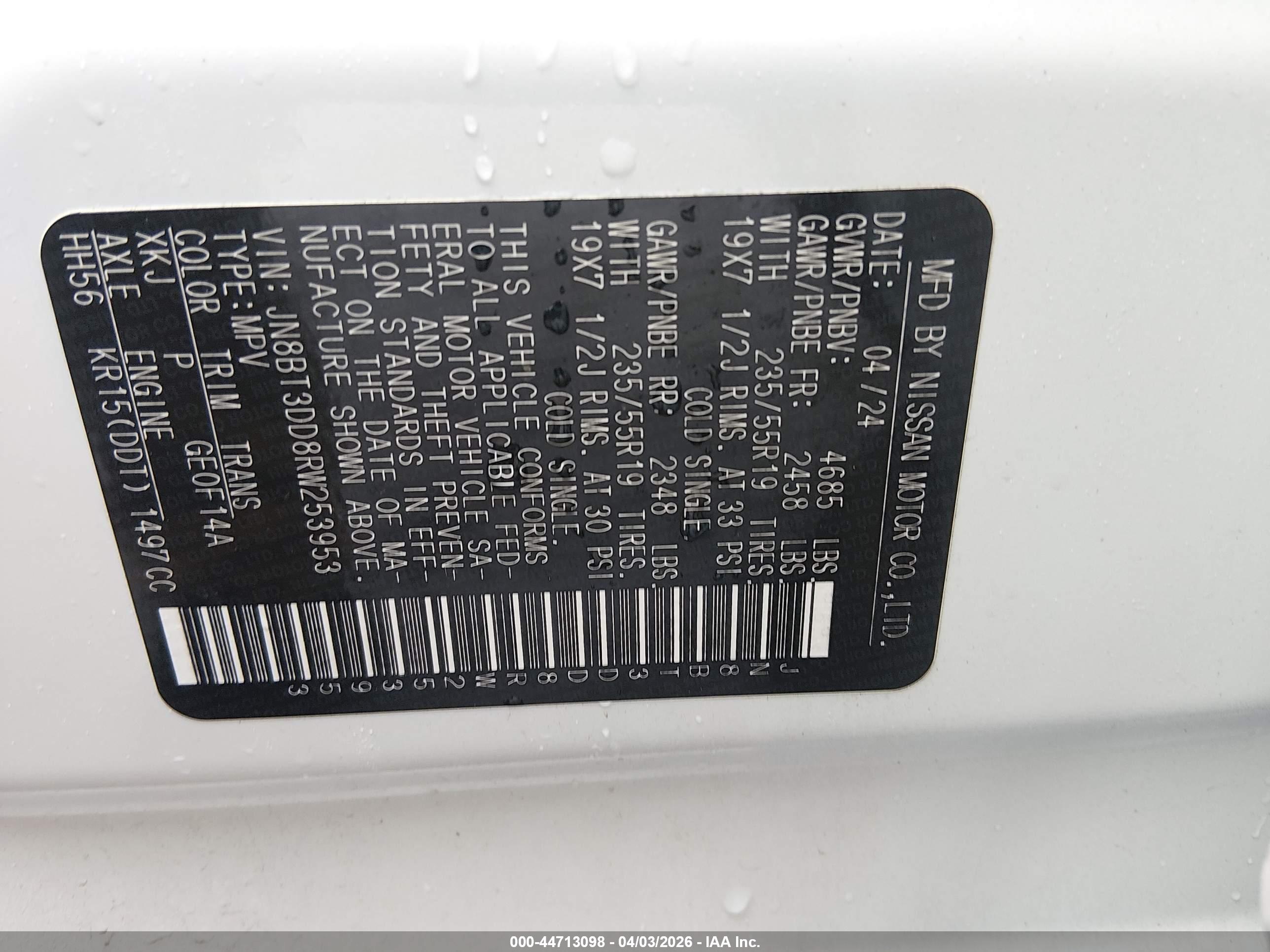 NISSAN ROGUE image 9