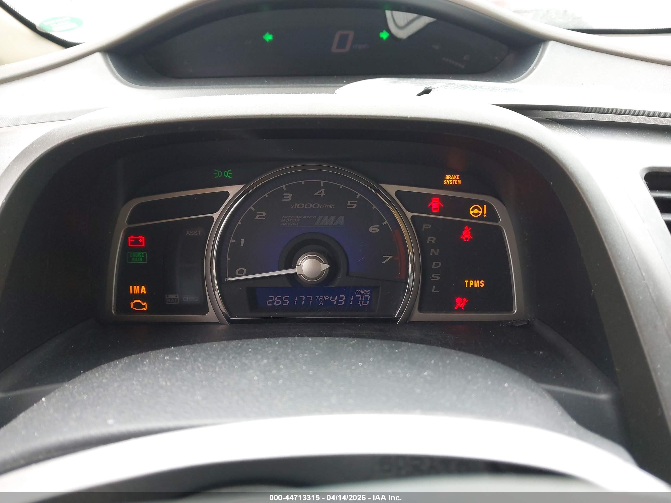 HONDA CIVIC image 7