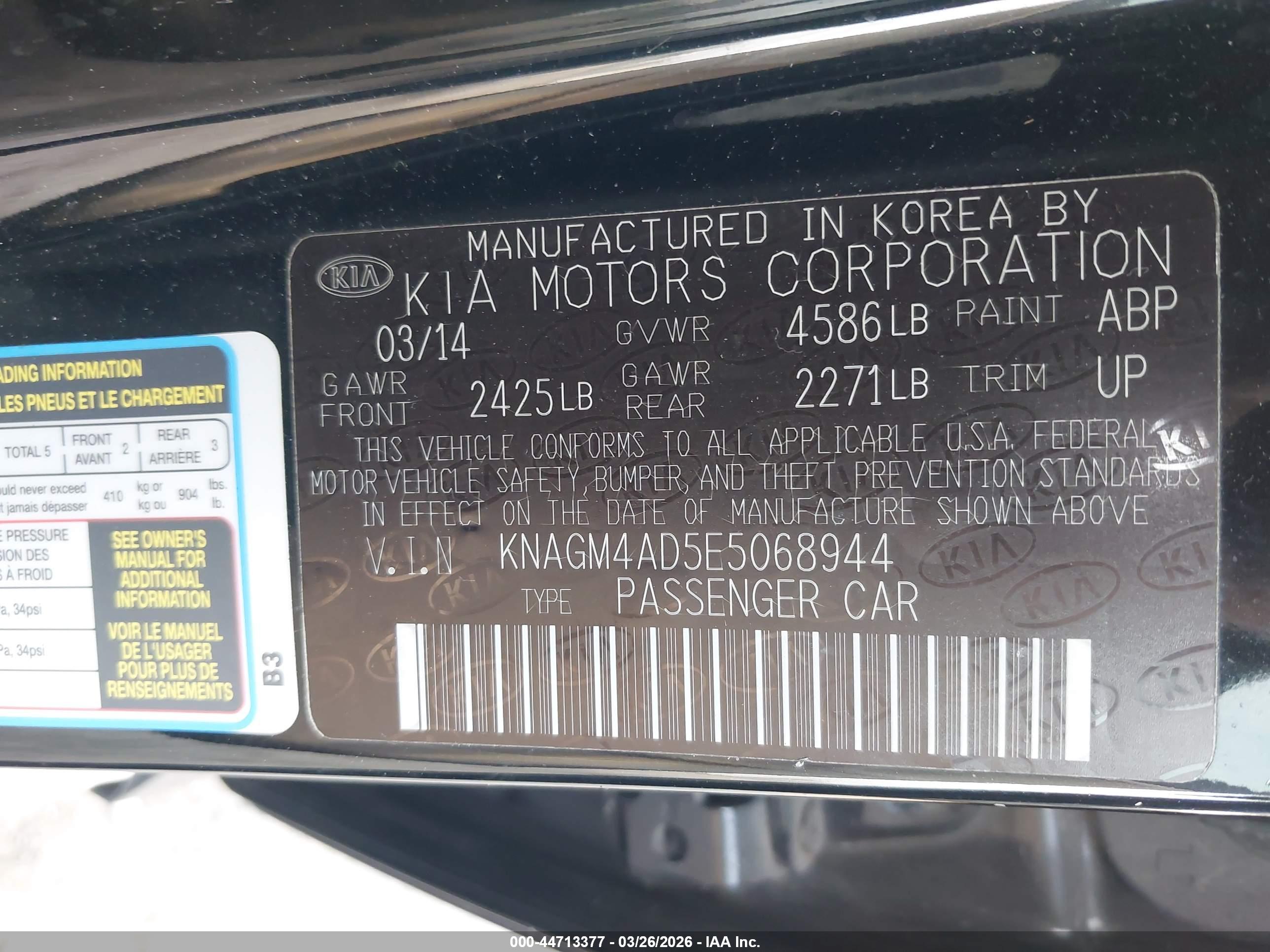 KIA OPTIMA image 9