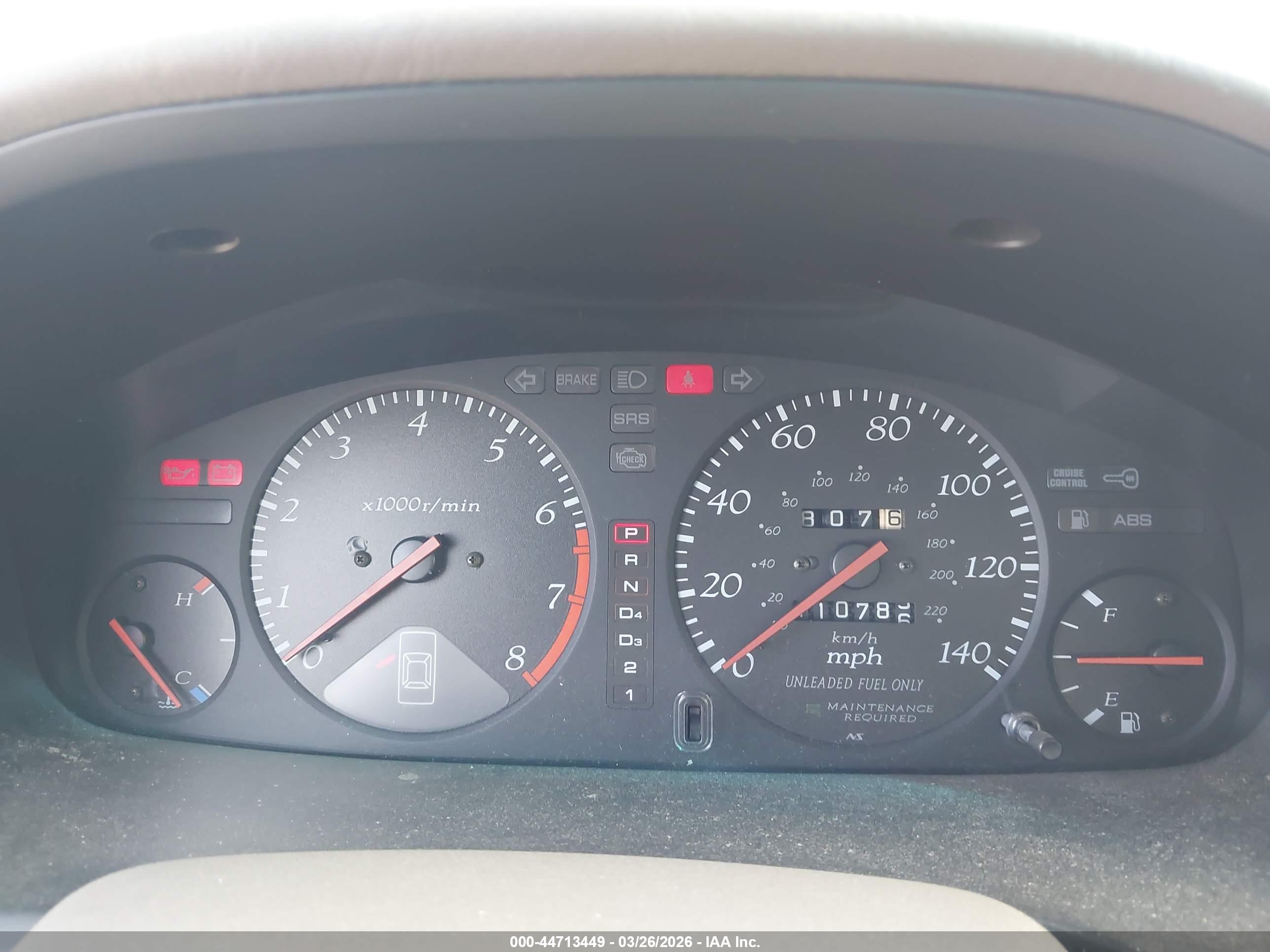 ACURA CL image 7