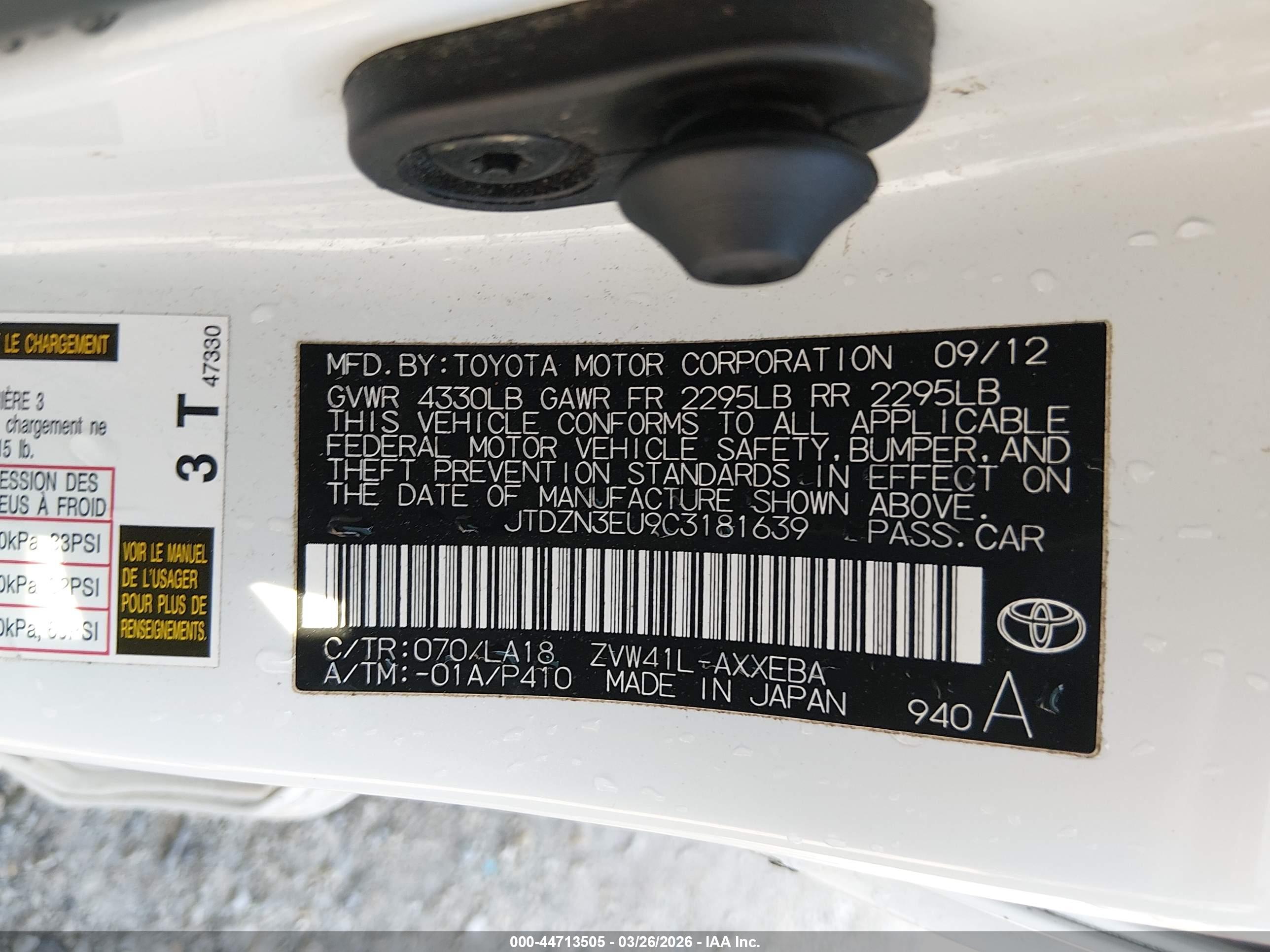 TOYOTA PRIUS image 9