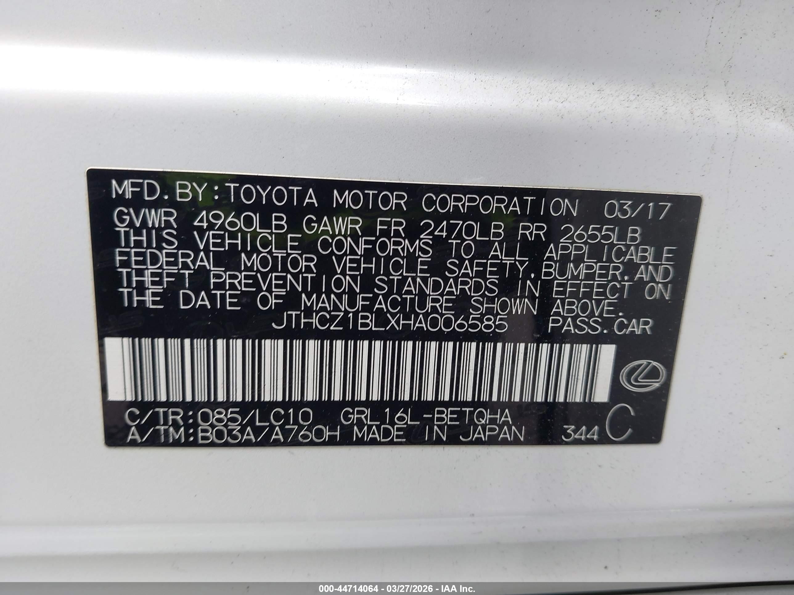LEXUS GS image 9