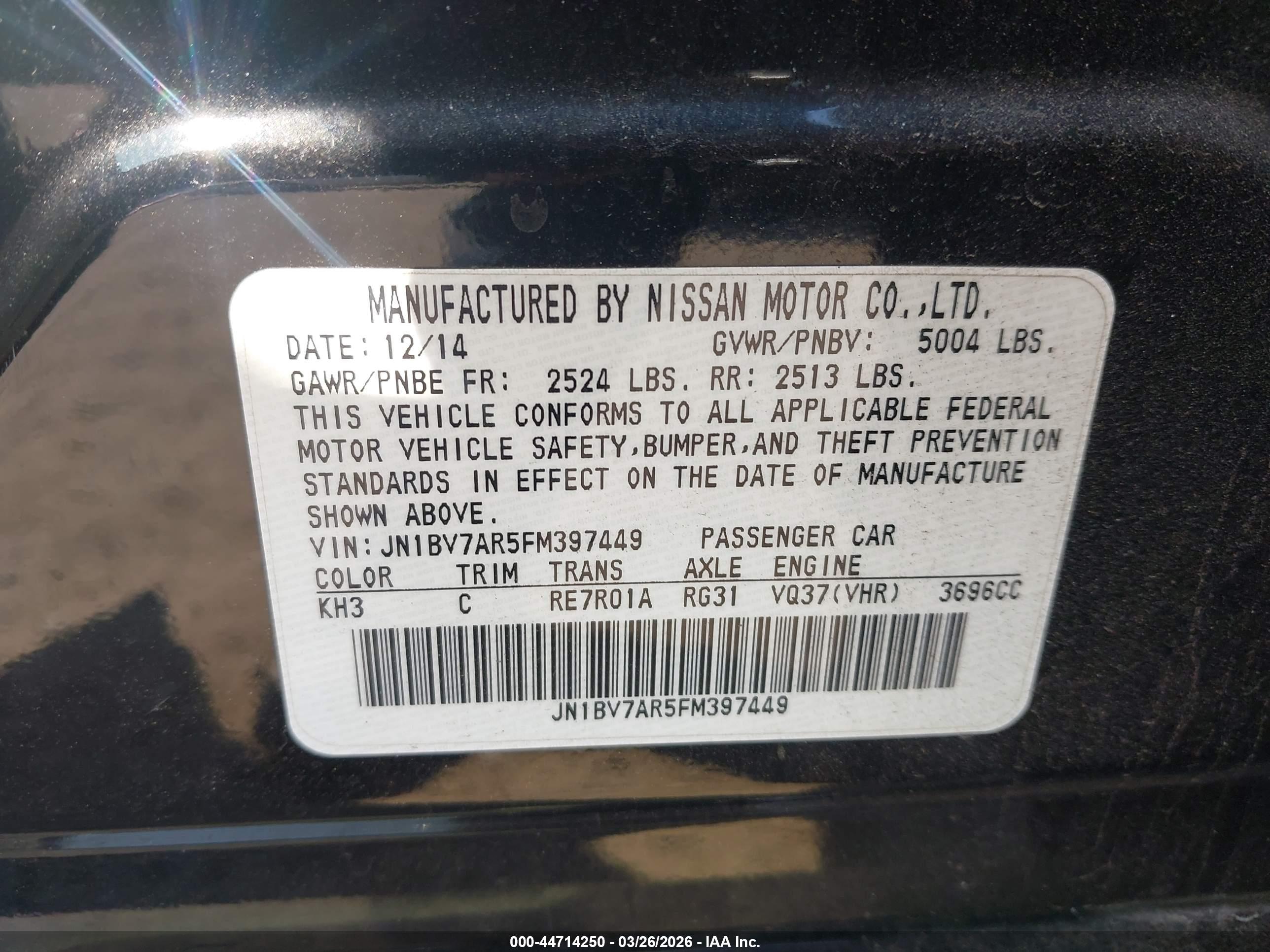 INFINITI Q50 image 9