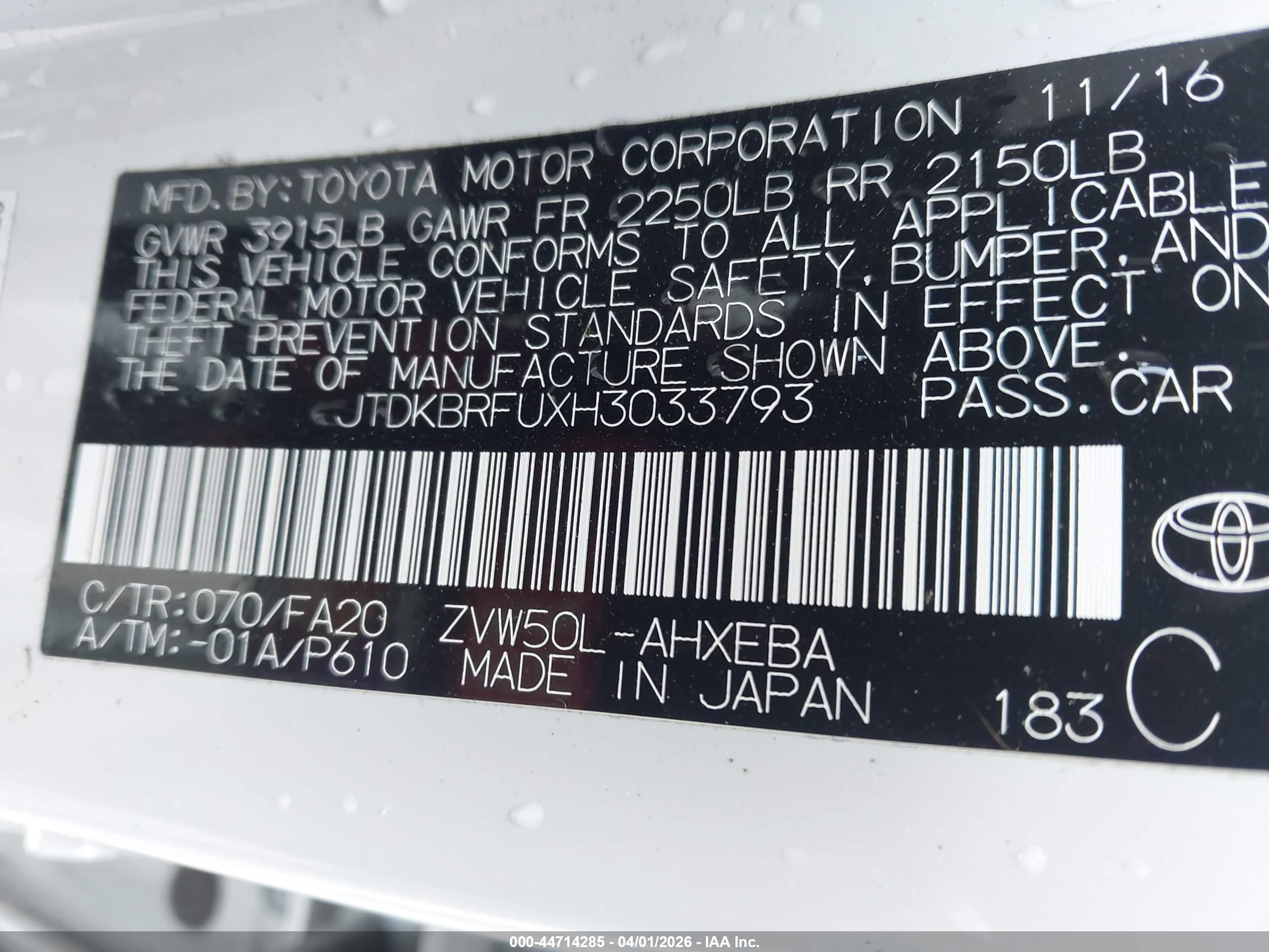 TOYOTA PRIUS image 9