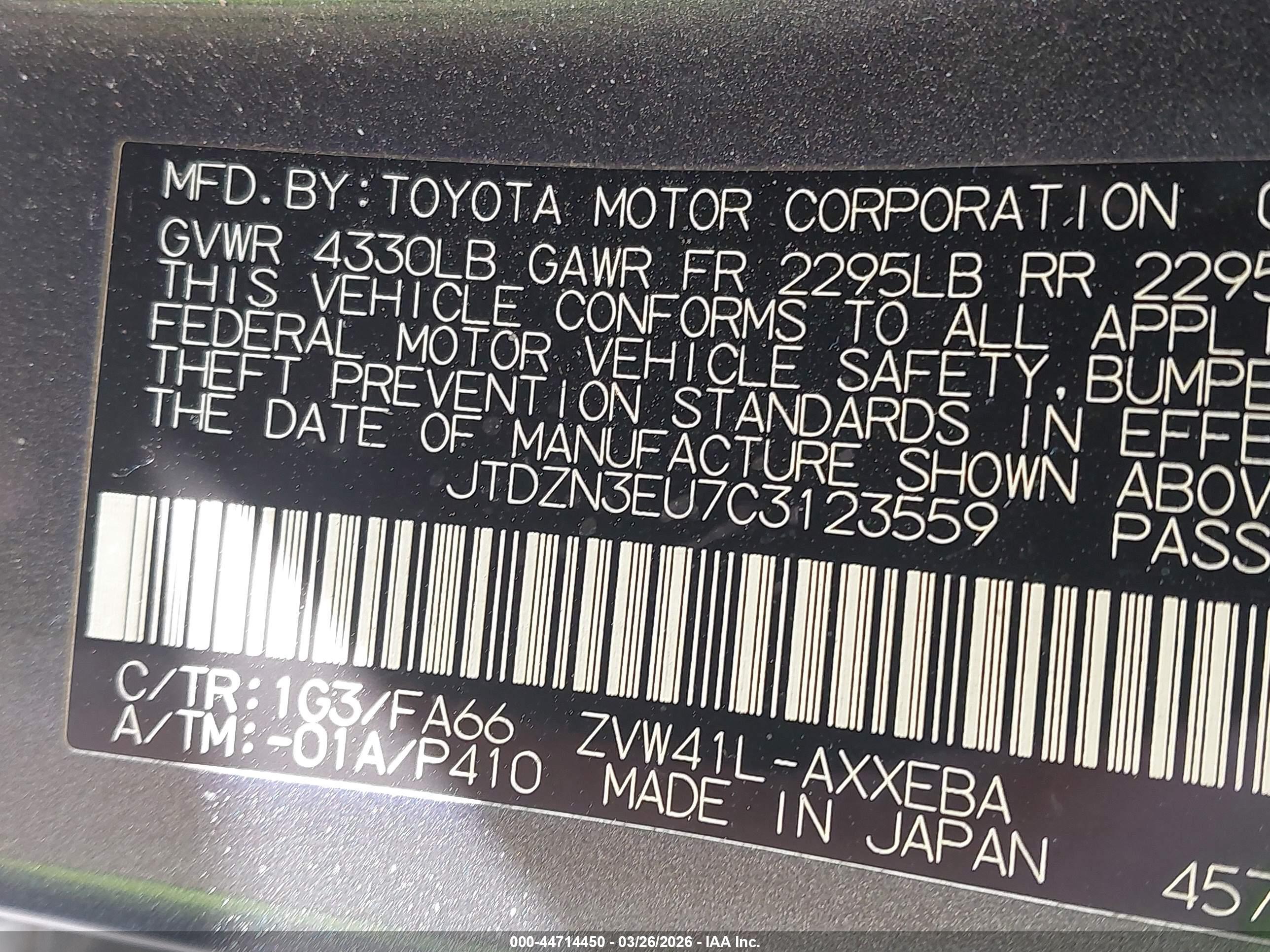 TOYOTA PRIUS image 9