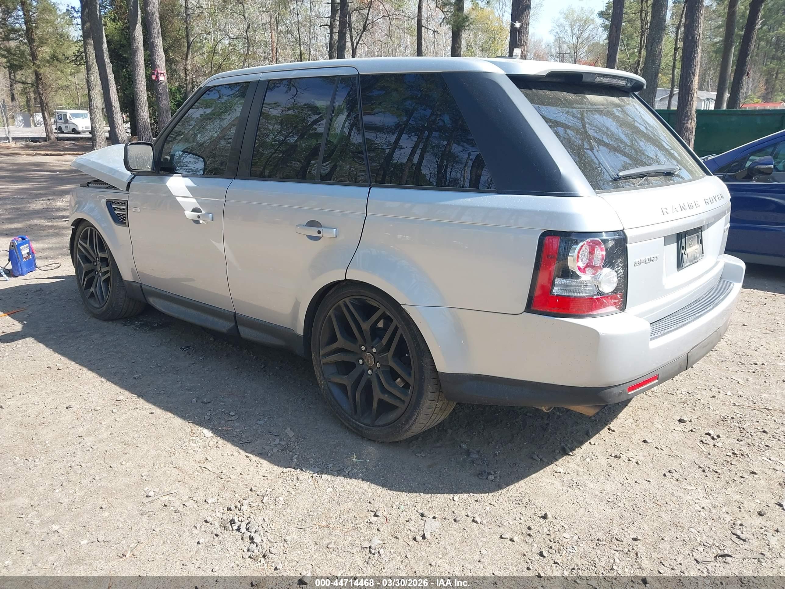 LAND ROVER image 3