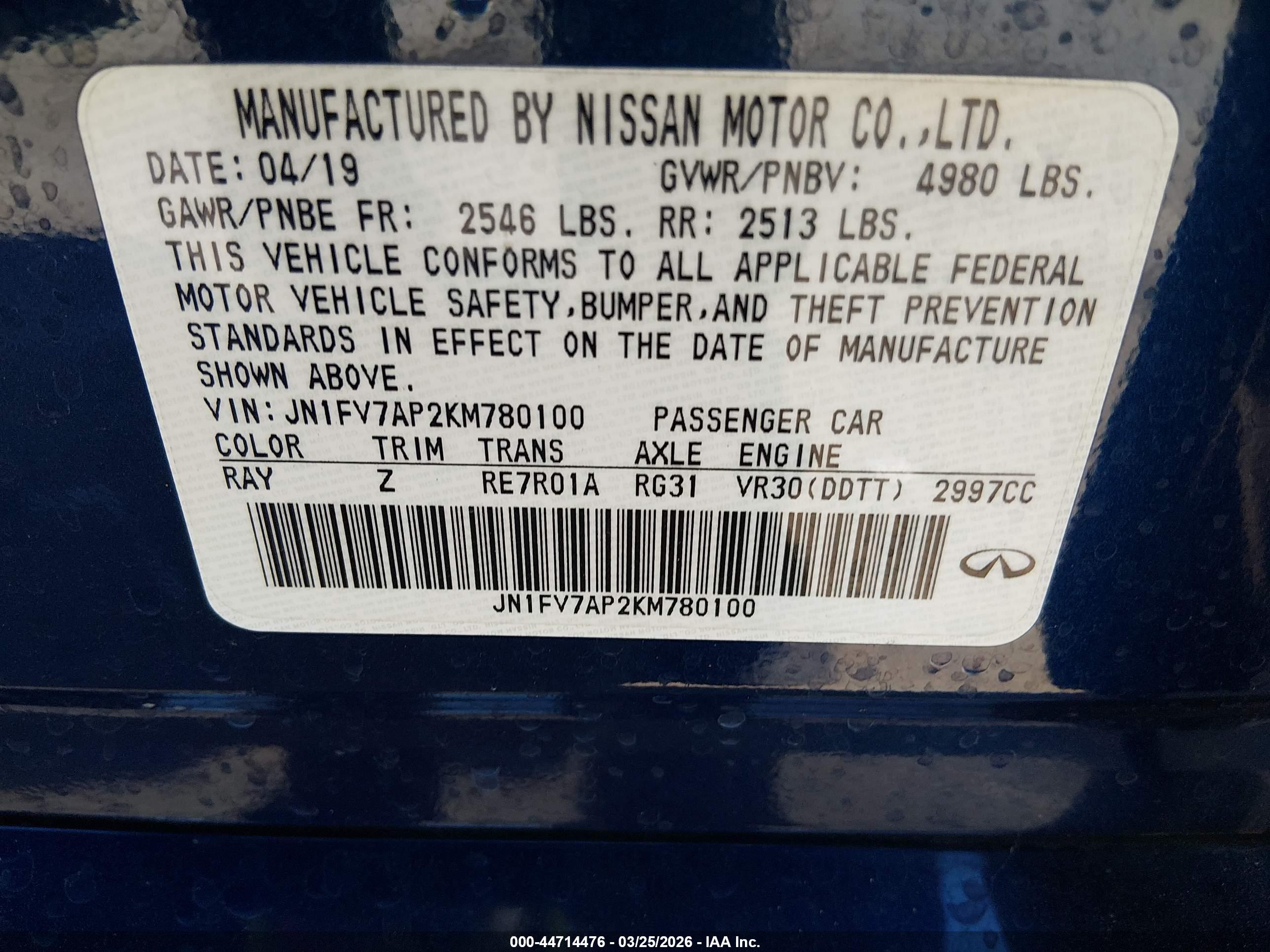 INFINITI Q50 image 9
