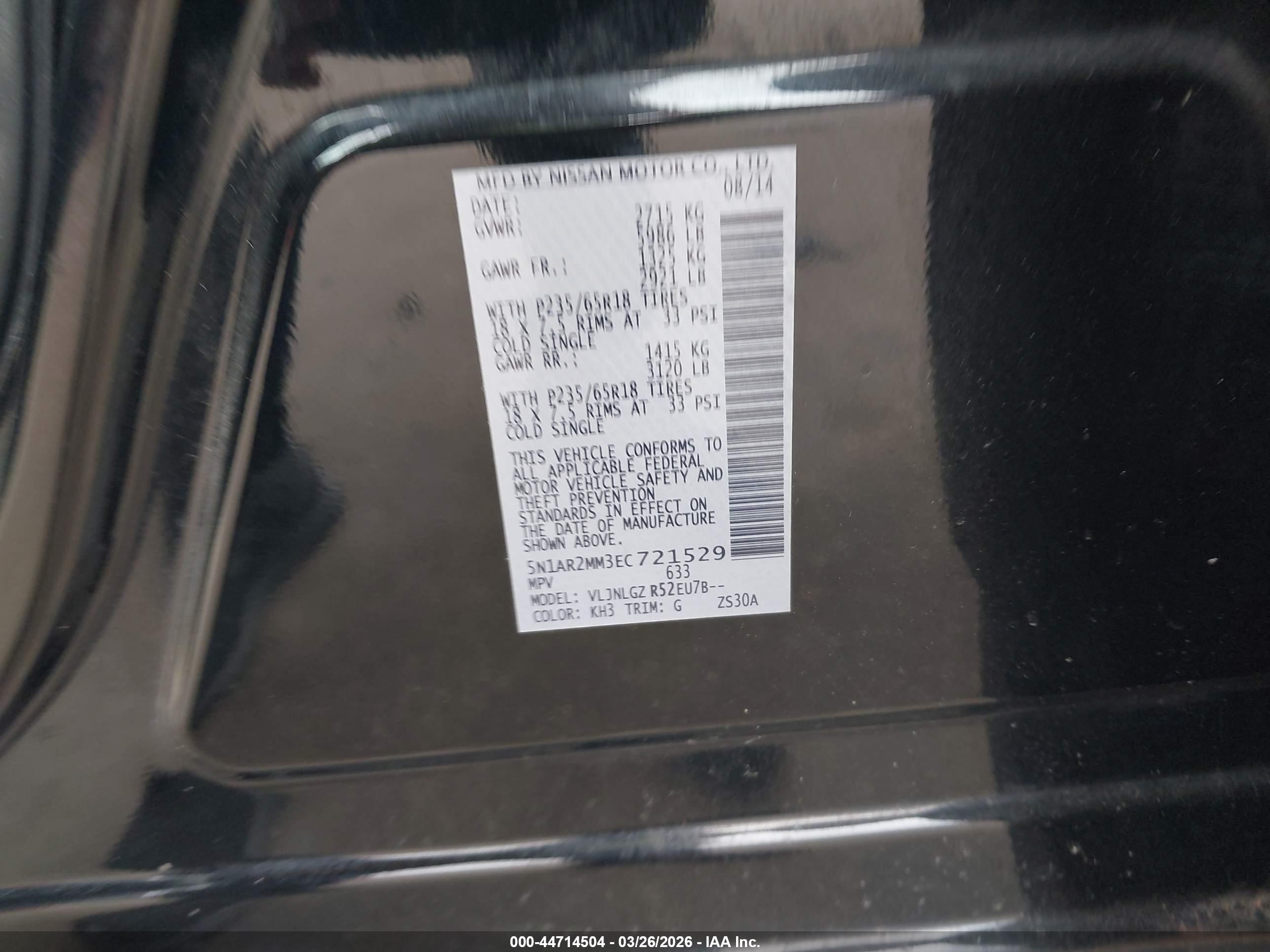 NISSAN PATHFINDER image 9