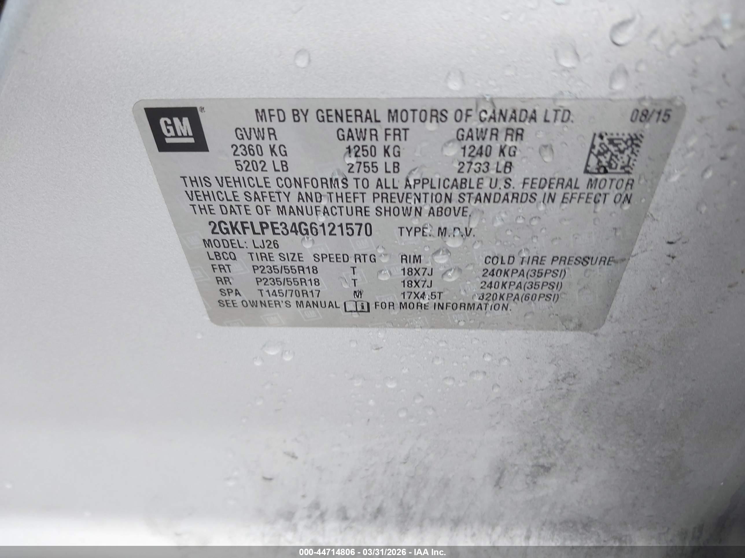 GMC TERRAIN image 9