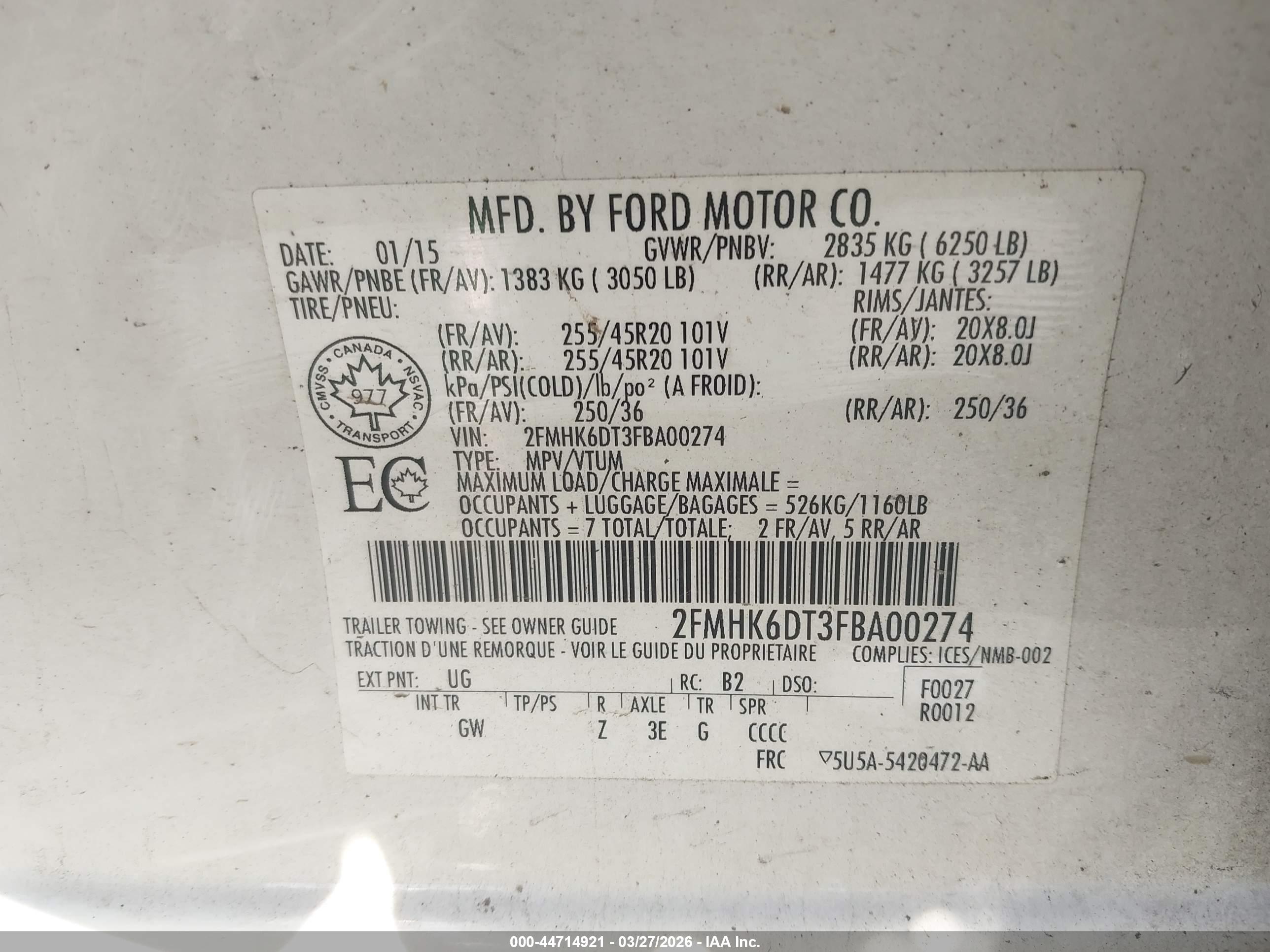 FORD FLEX image 9