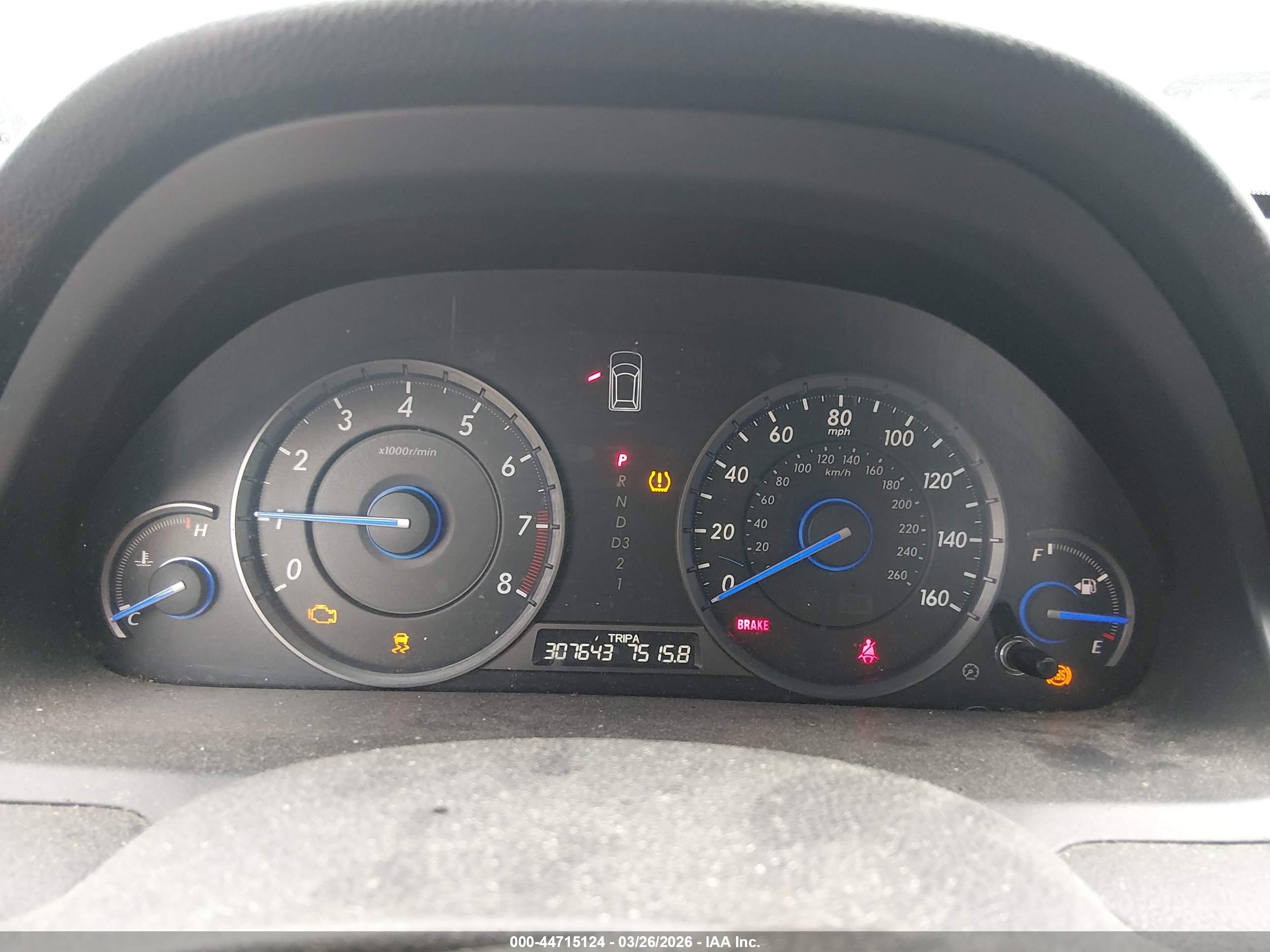 HONDA ACCORD image 7