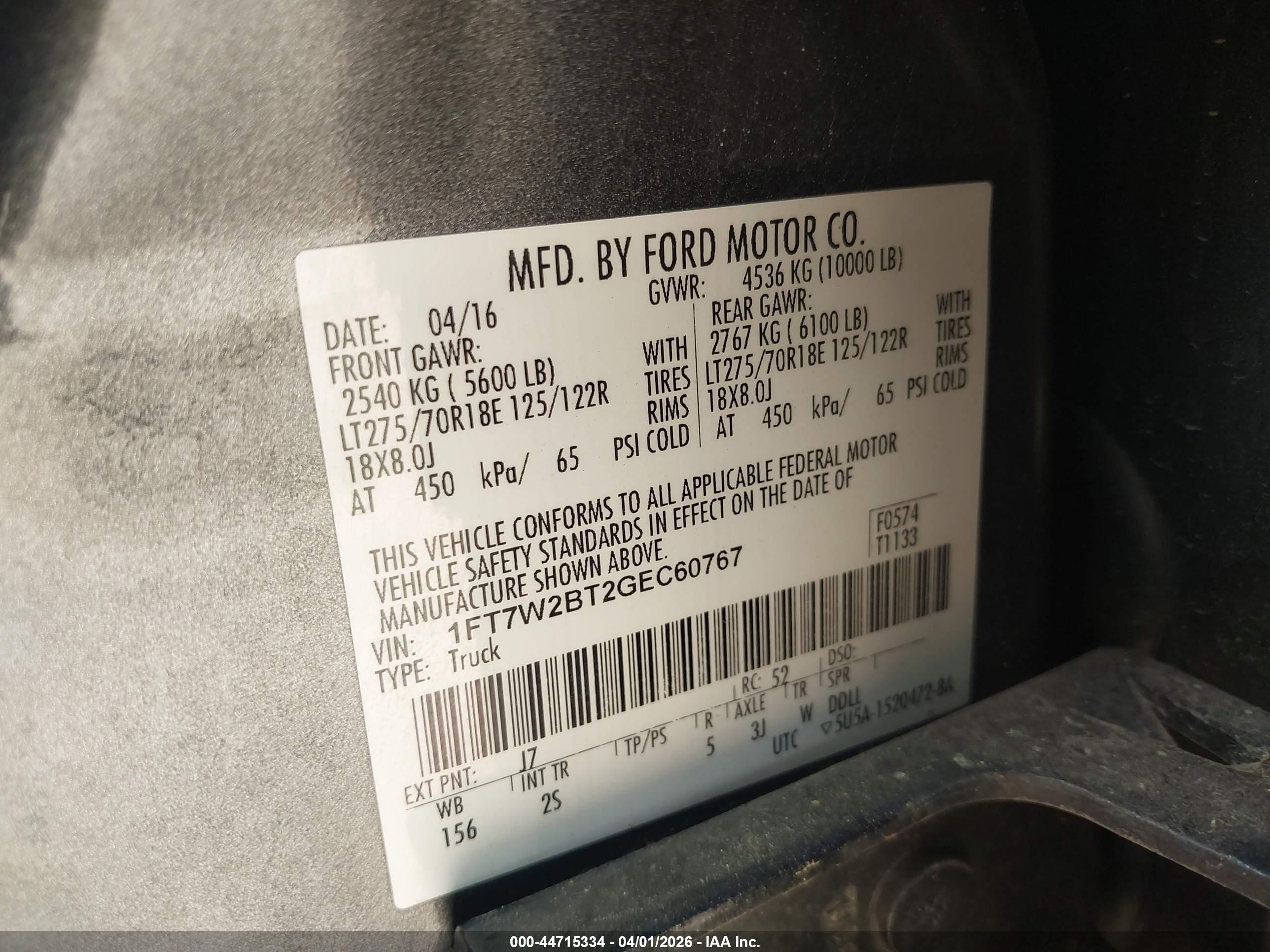 FORD F-250 image 9